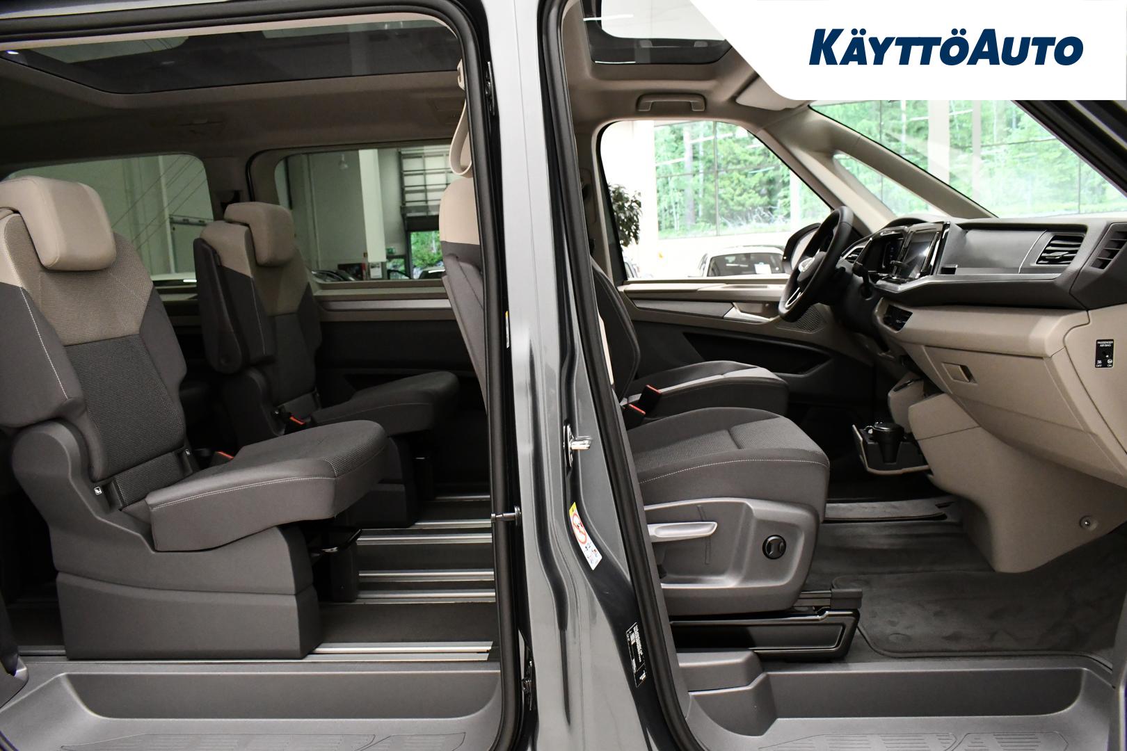 VOLKSWAGEN Multivan 2025