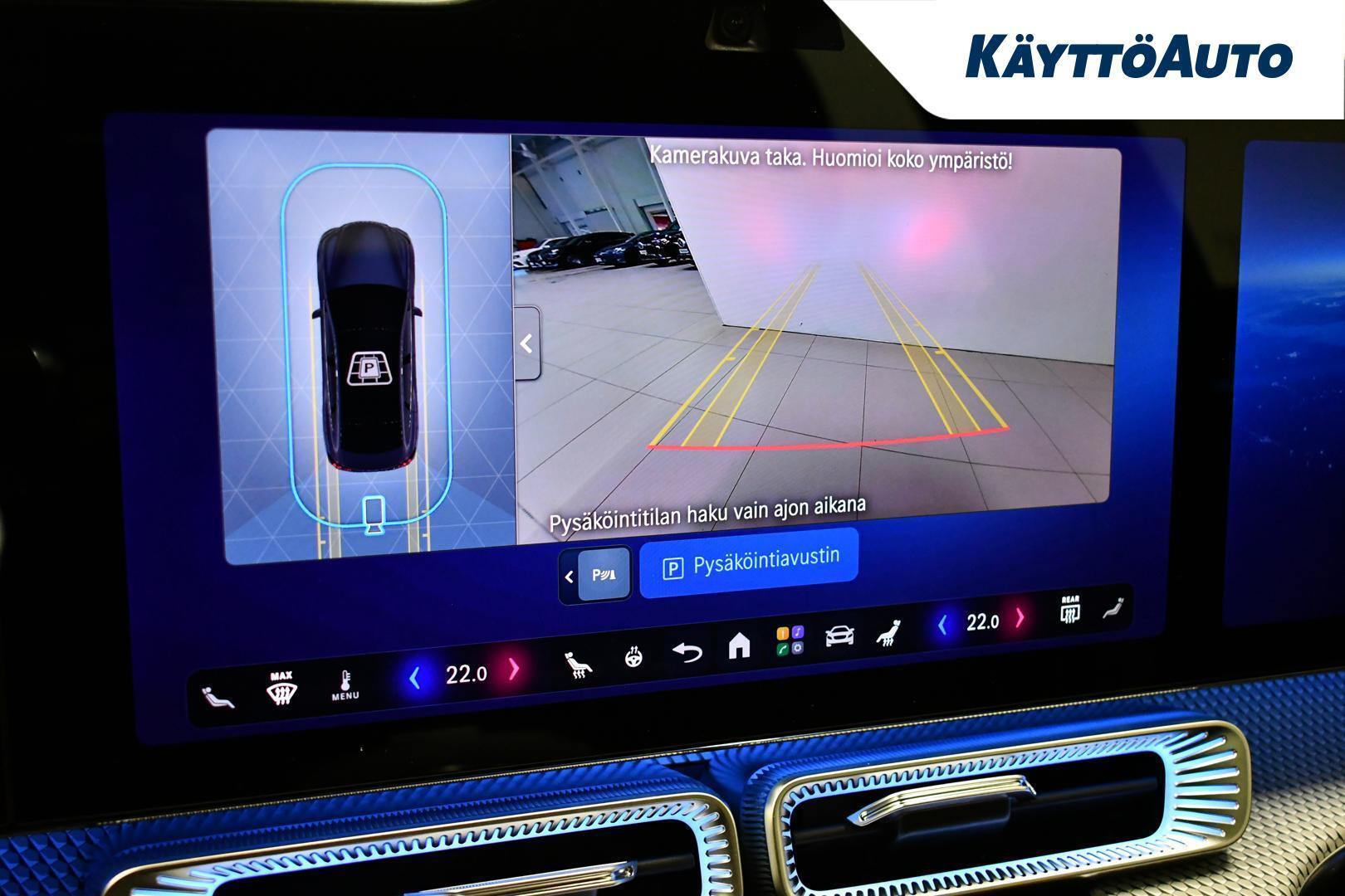 MERCEDES-BENZ C 2026