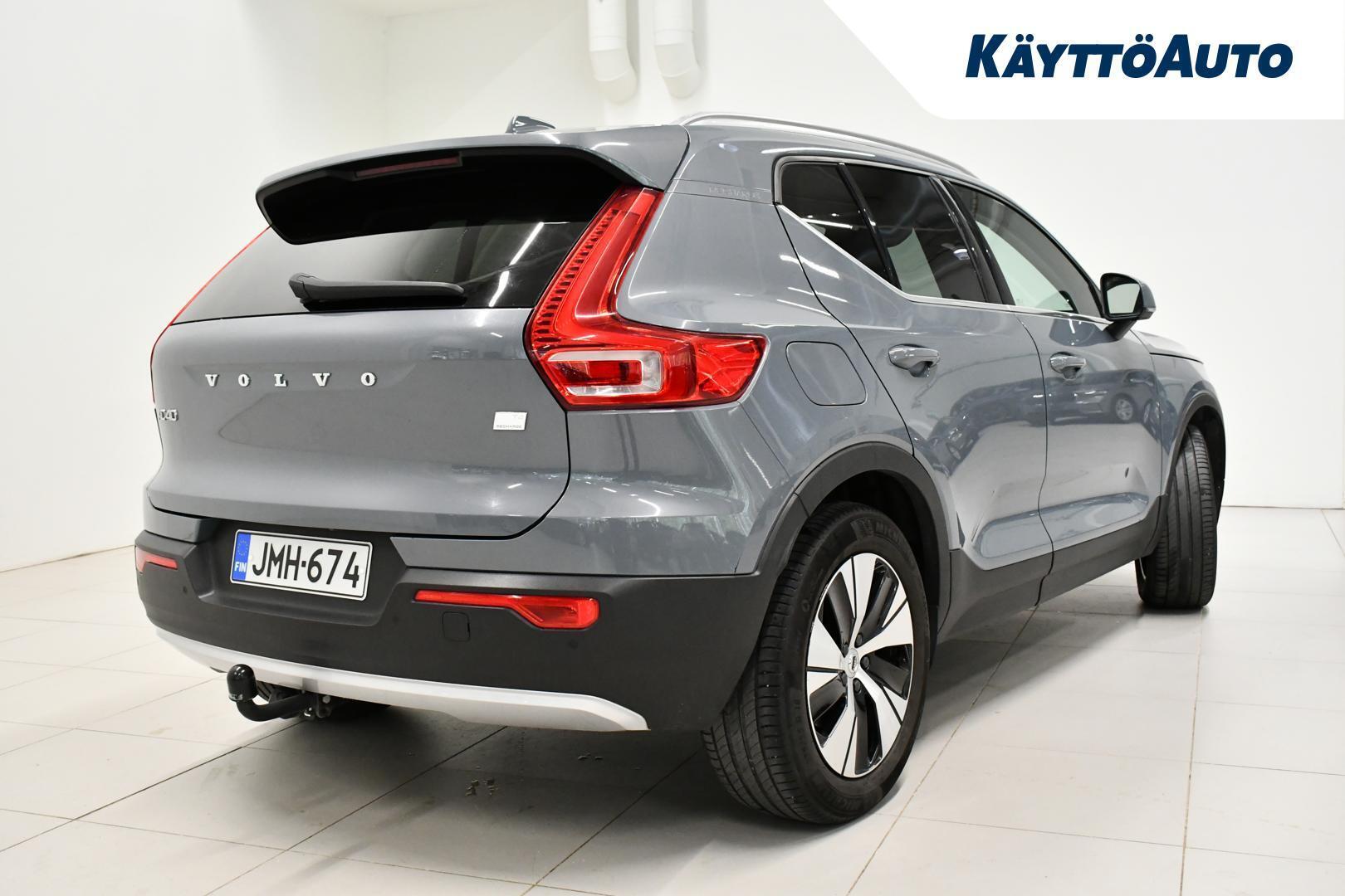VOLVO XC40 2021