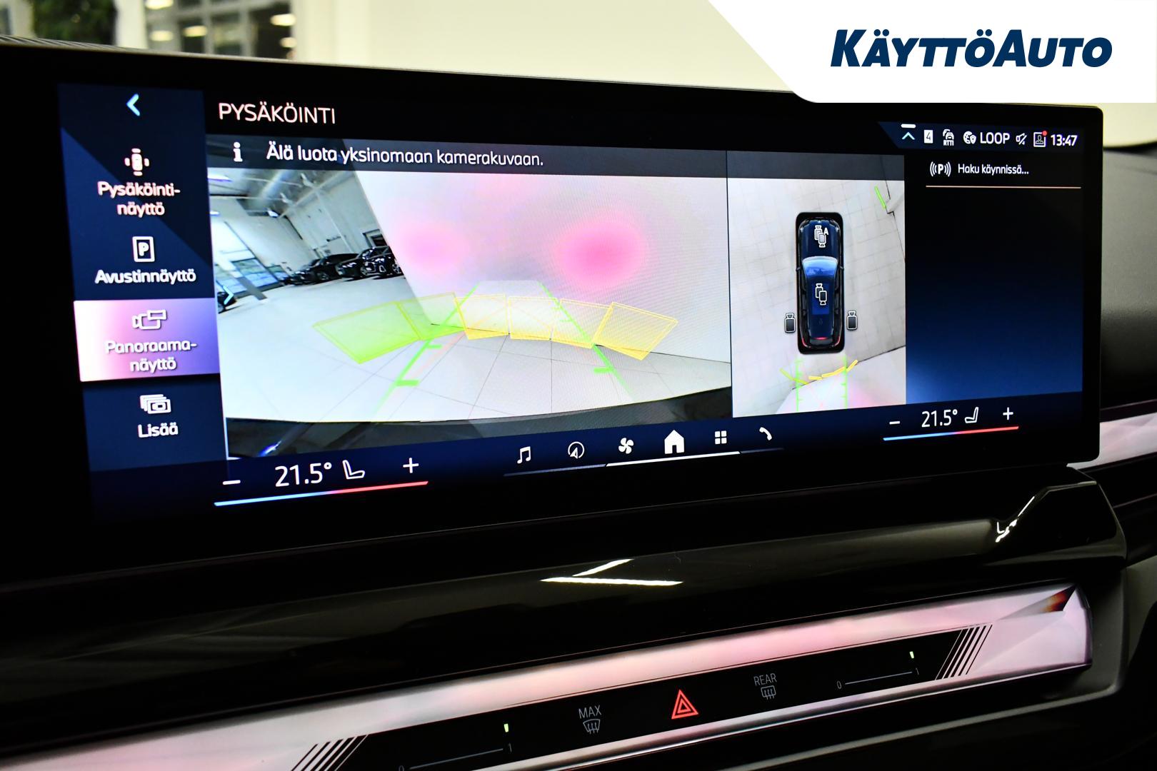 BMW I5 18