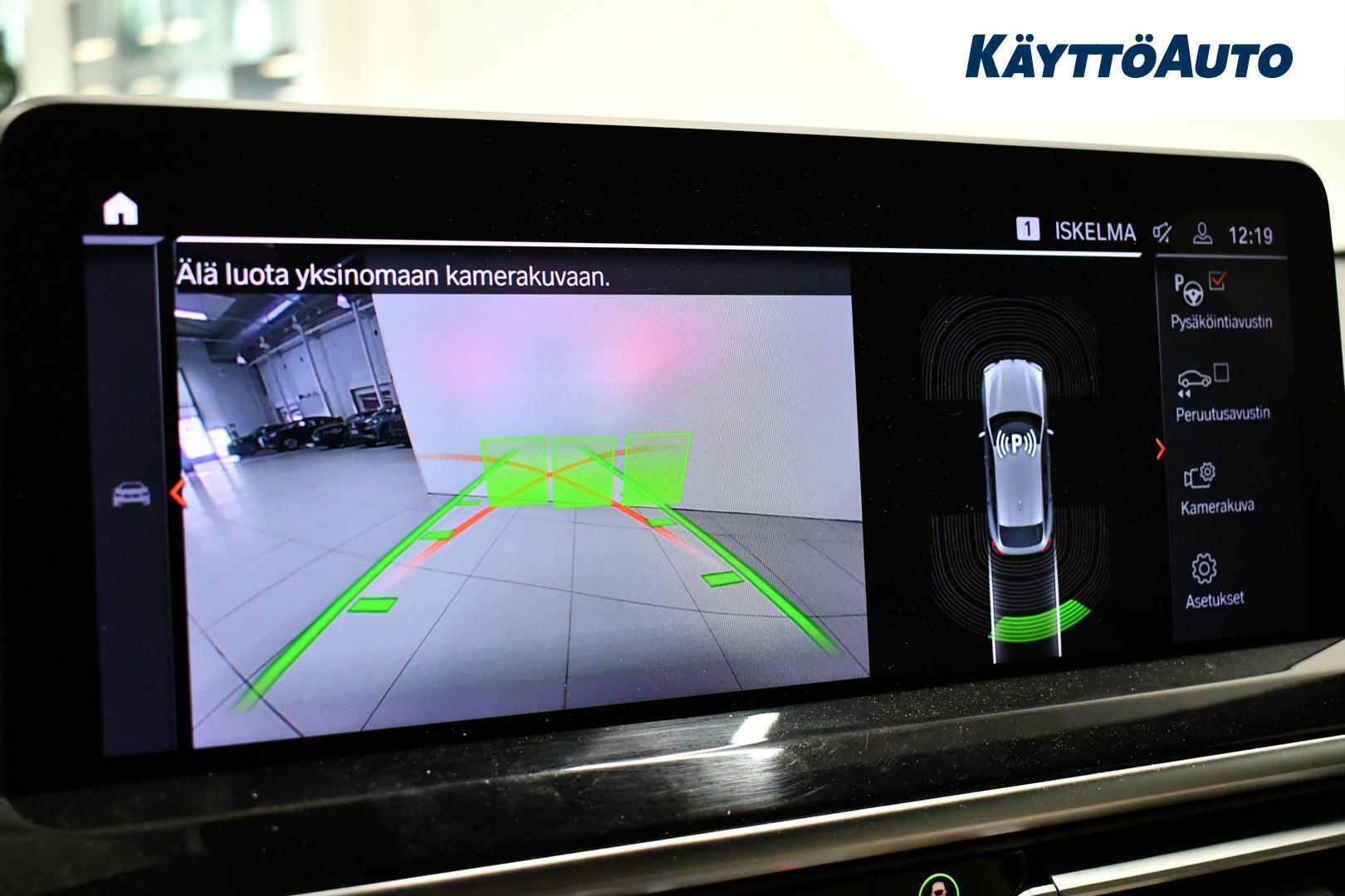 BMW X4 2023