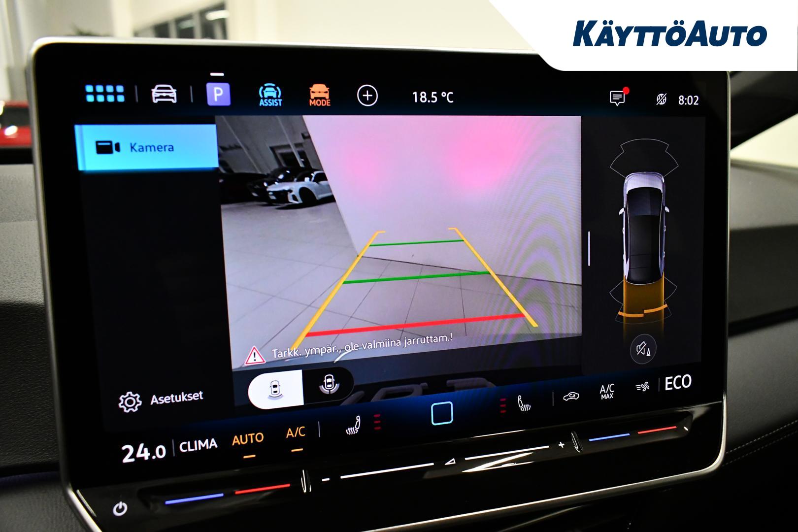 Volkswagen ID.3 2026