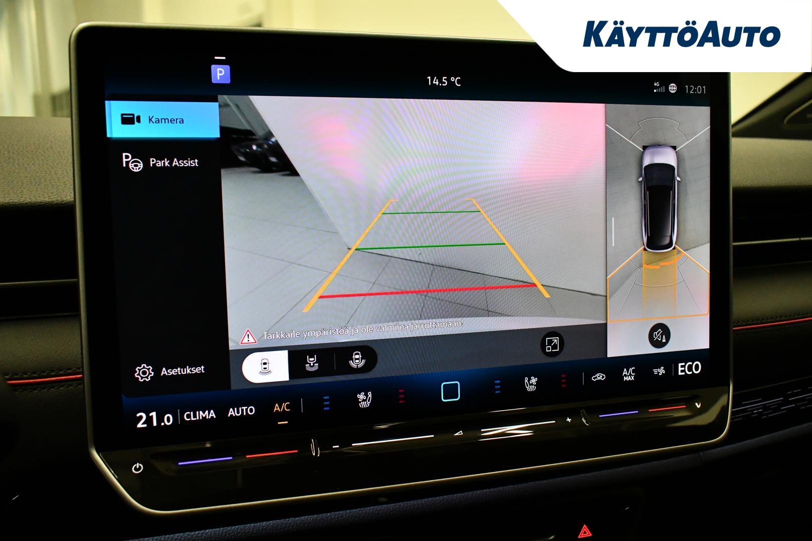 Volkswagen ID.7 2026