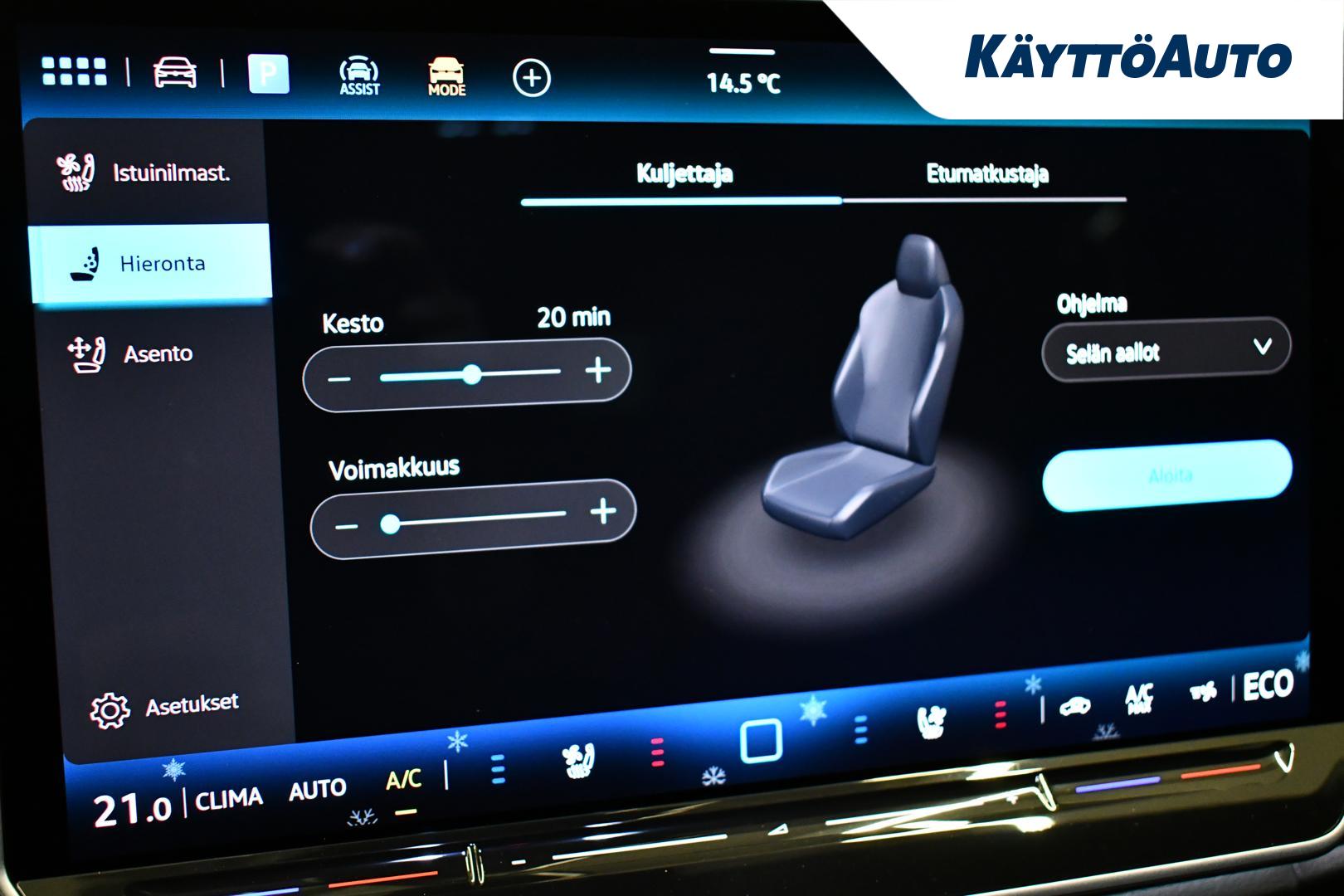 Volkswagen ID.7 2026