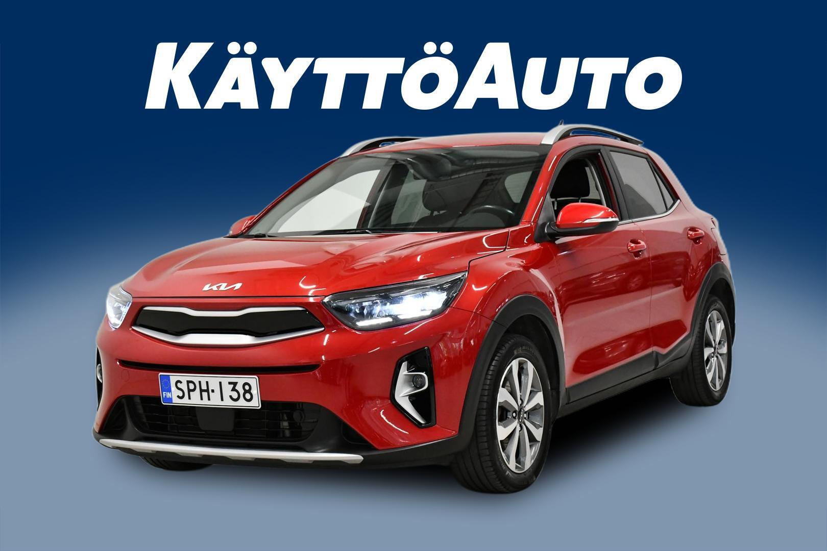 KIA Stonic 2023