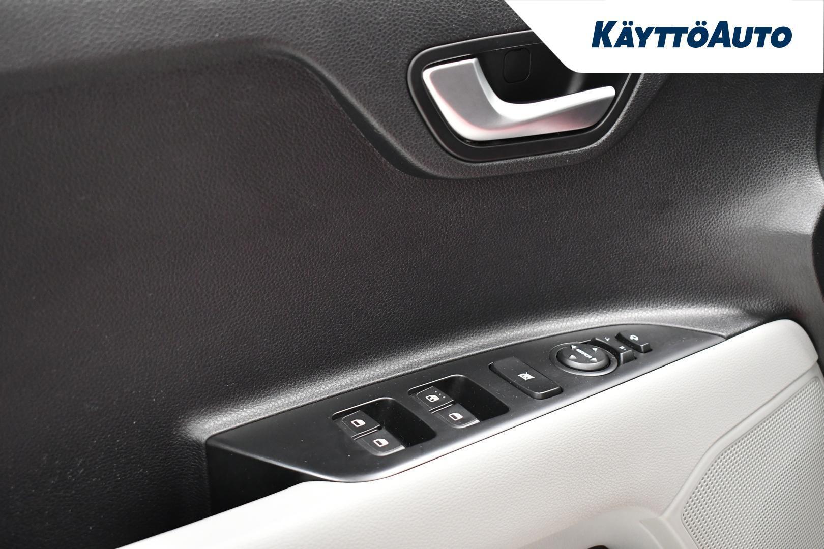 KIA Stonic 2023
