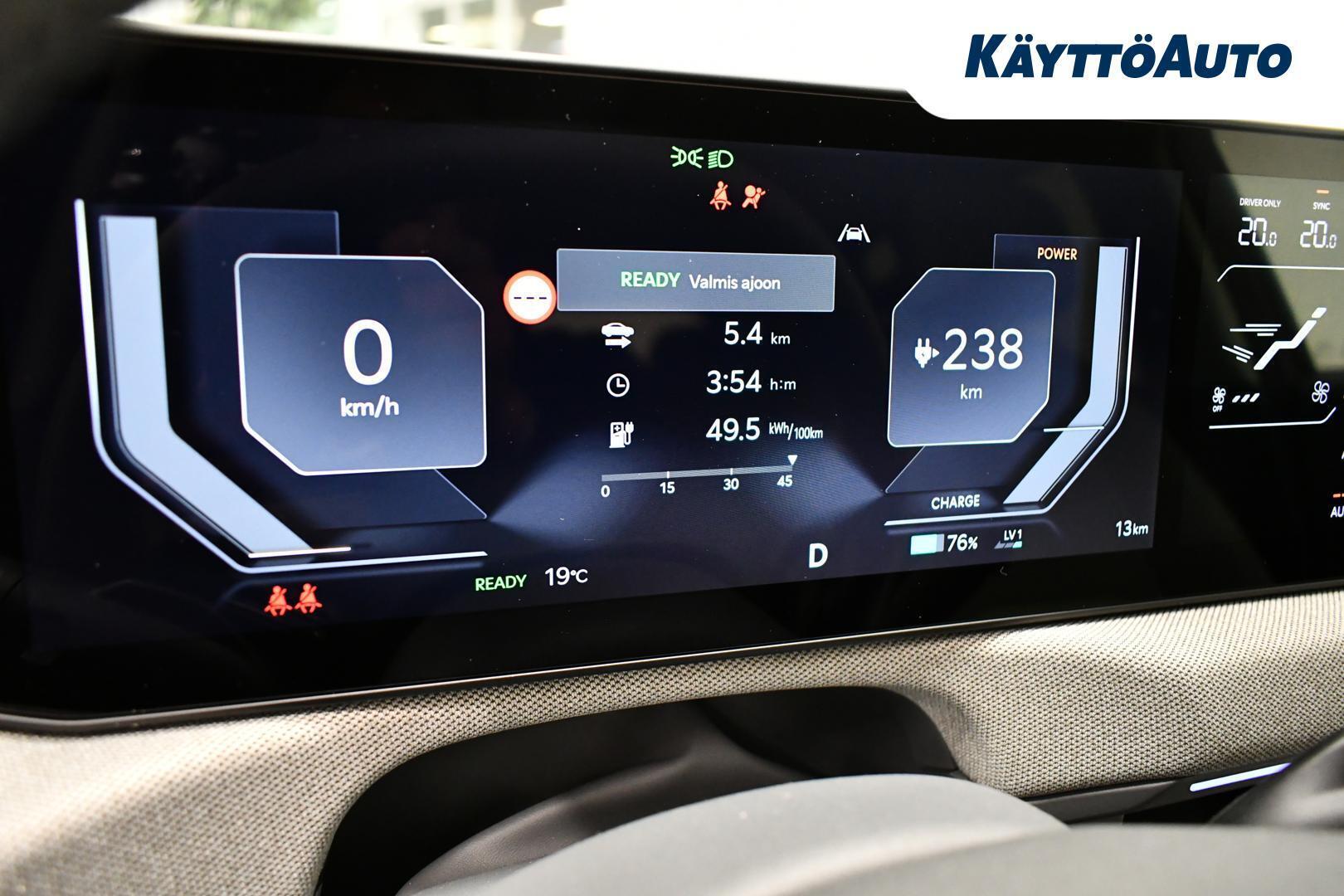 KIA EV2 15