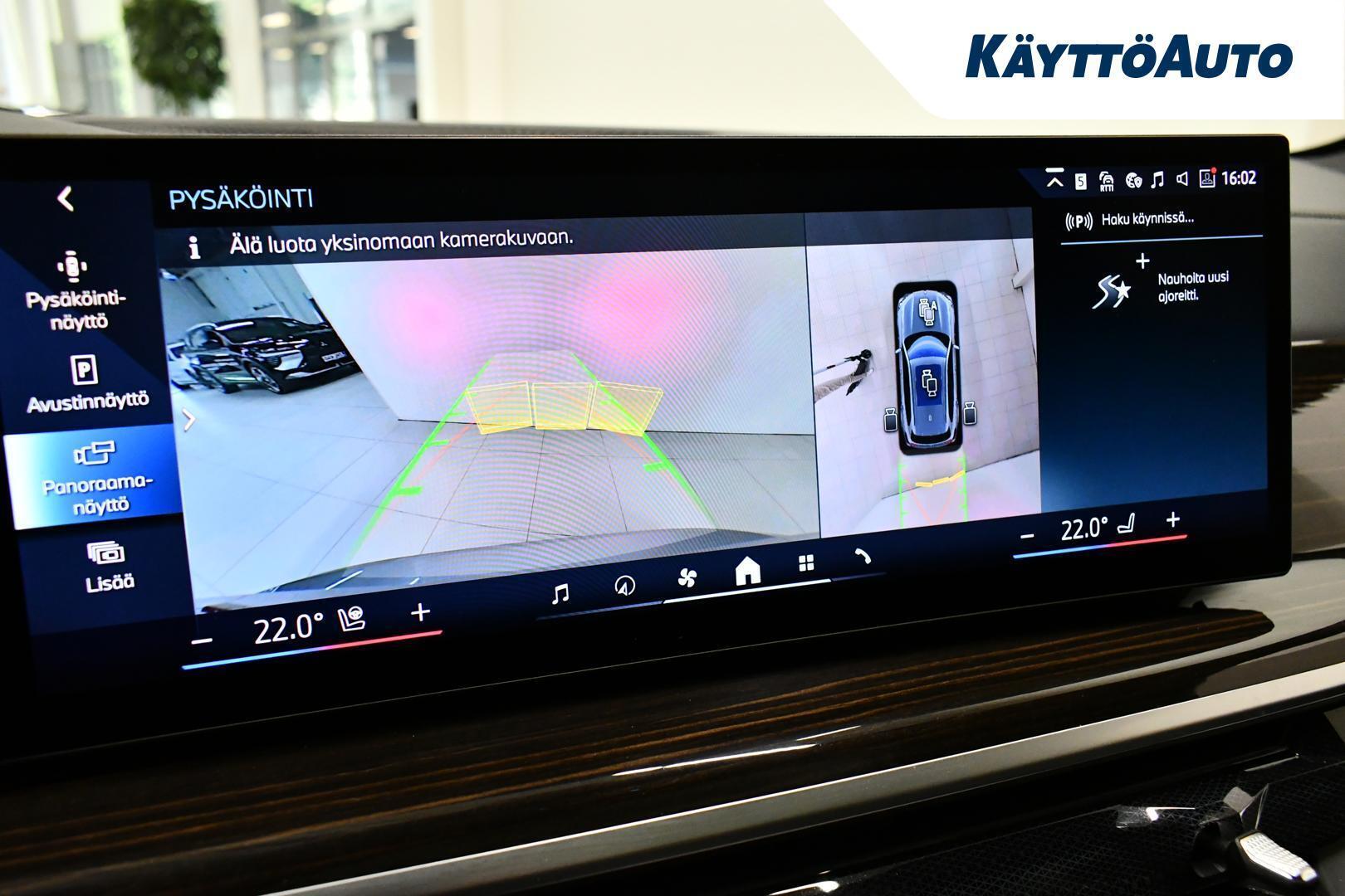 BMW X5 2024