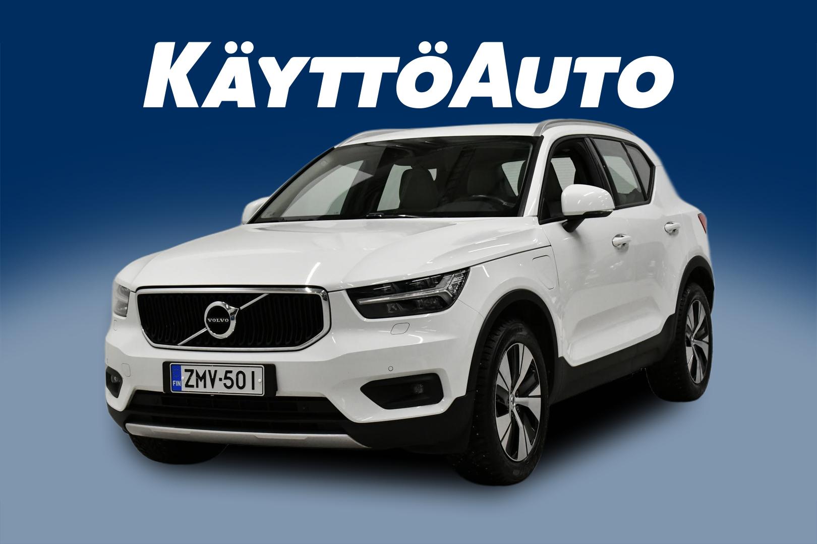 VOLVO XC40 2020