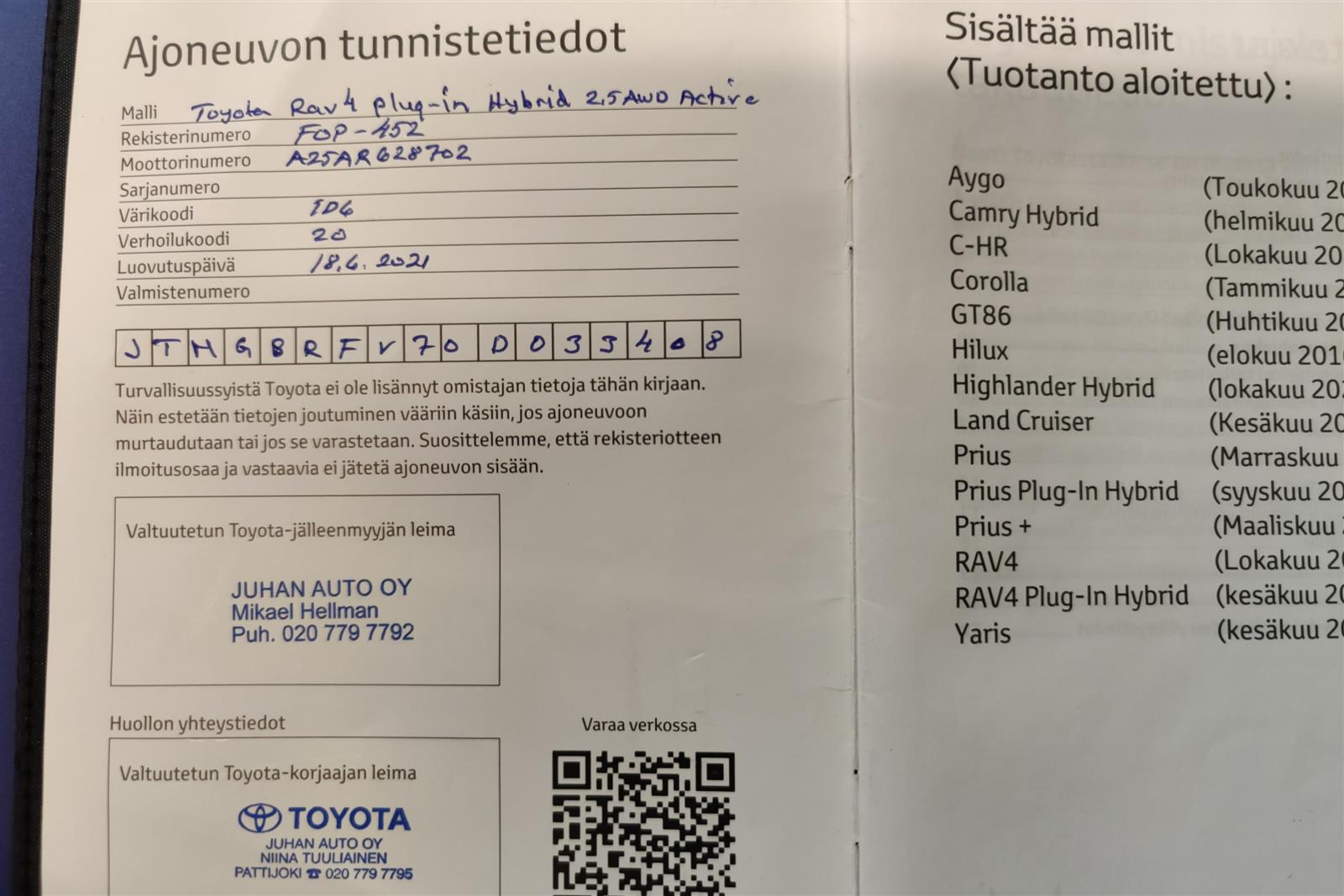 TOYOTA RAV4 Plug-in 2021