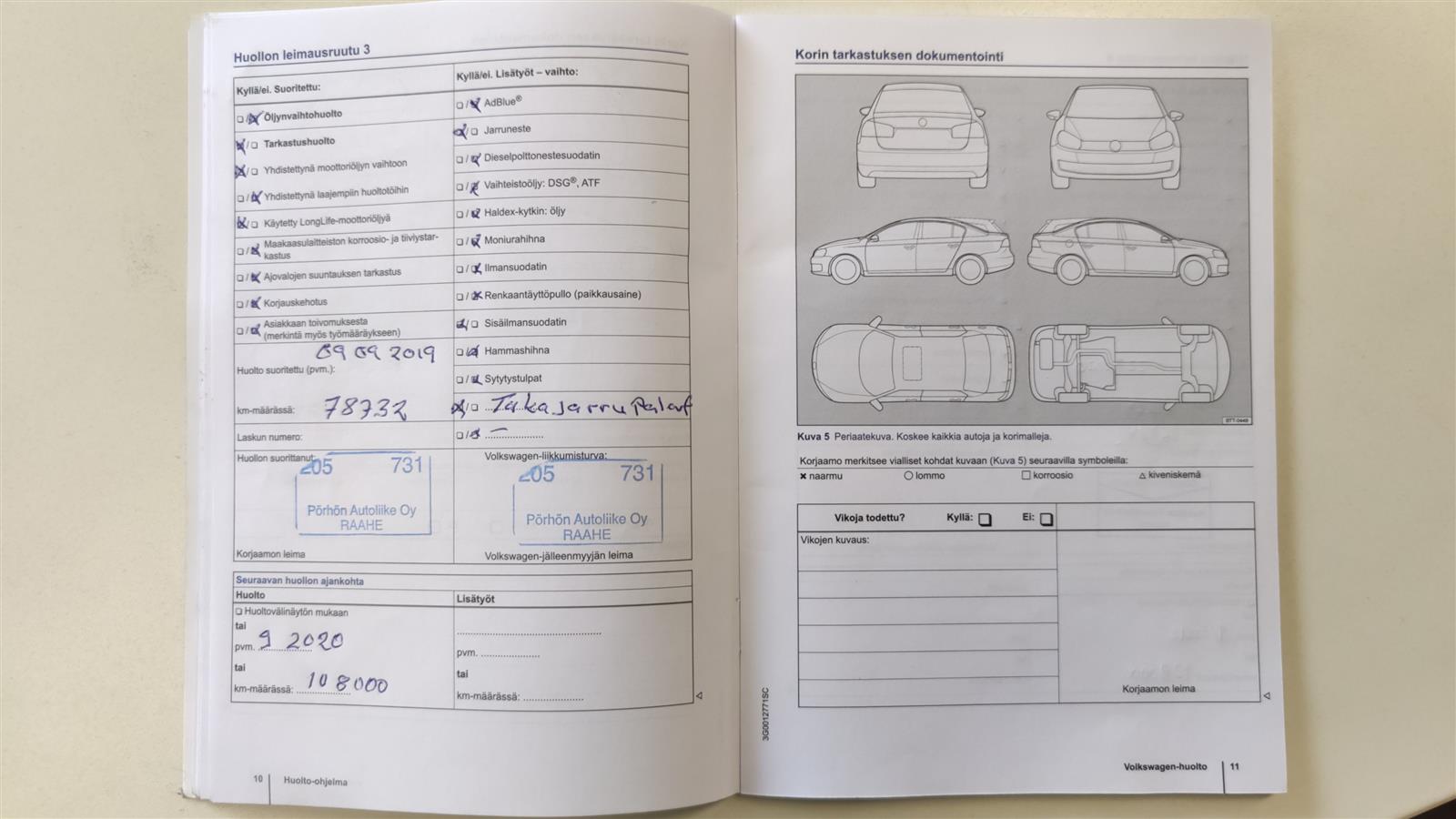 VOLKSWAGEN TIGUAN 2016