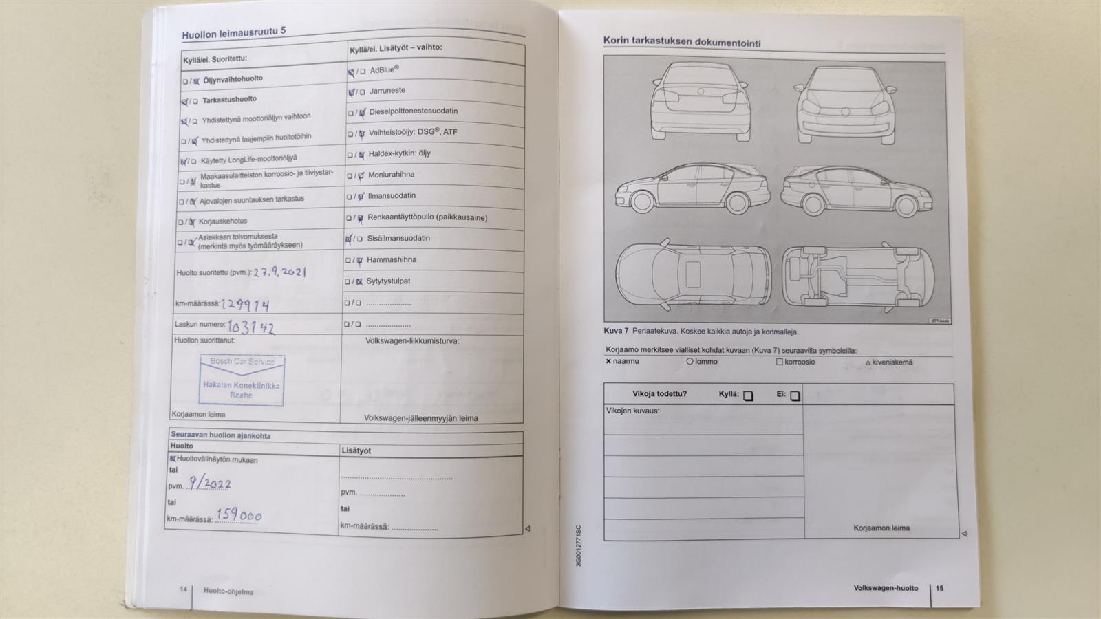 VOLKSWAGEN TIGUAN 2016