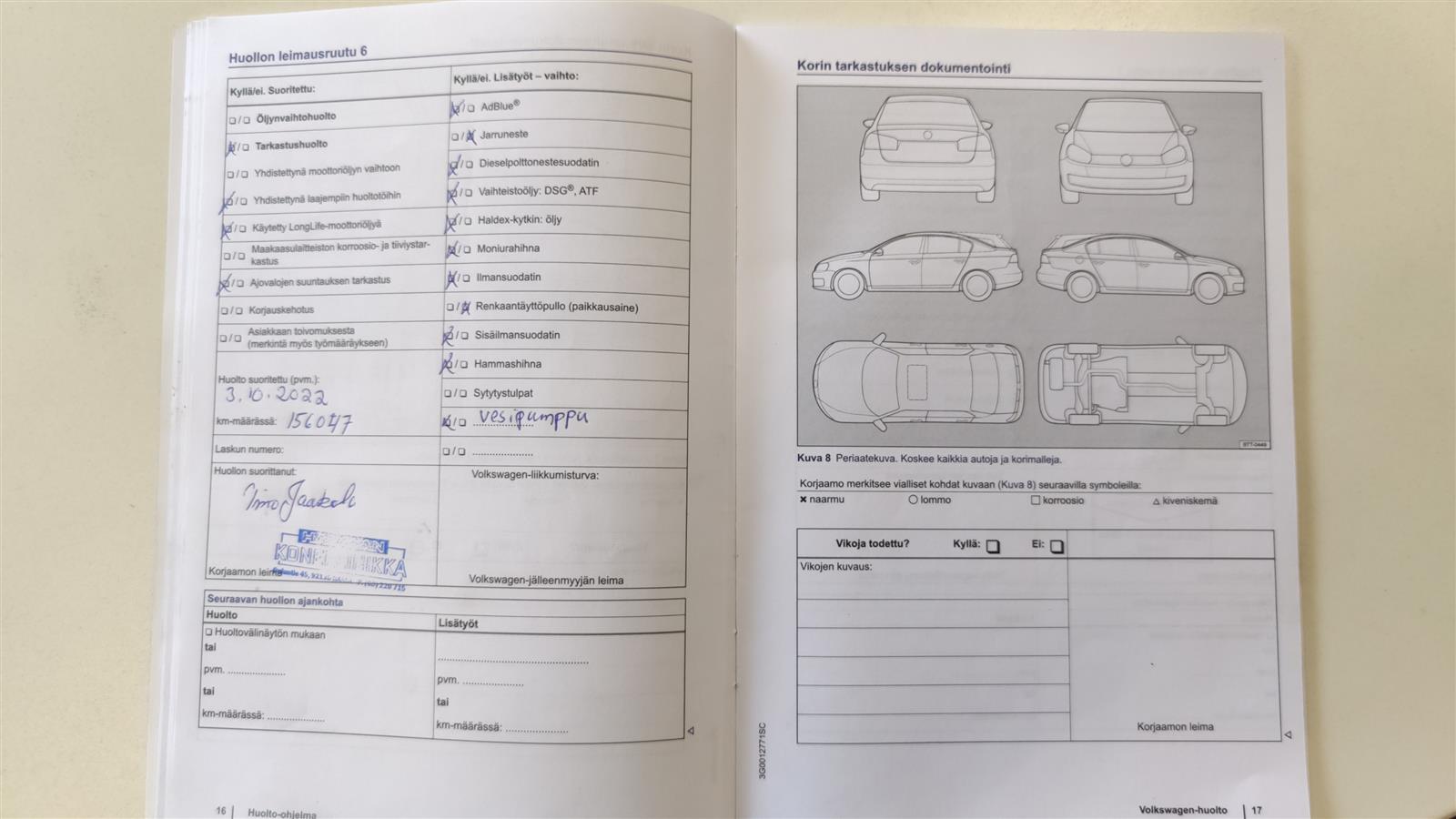 VOLKSWAGEN TIGUAN 2016
