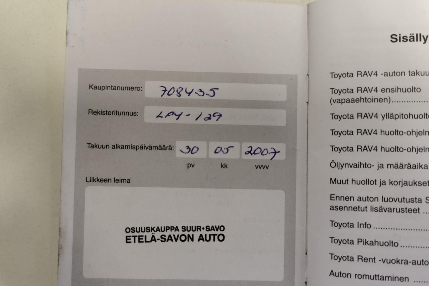 TOYOTA RAV4 2007