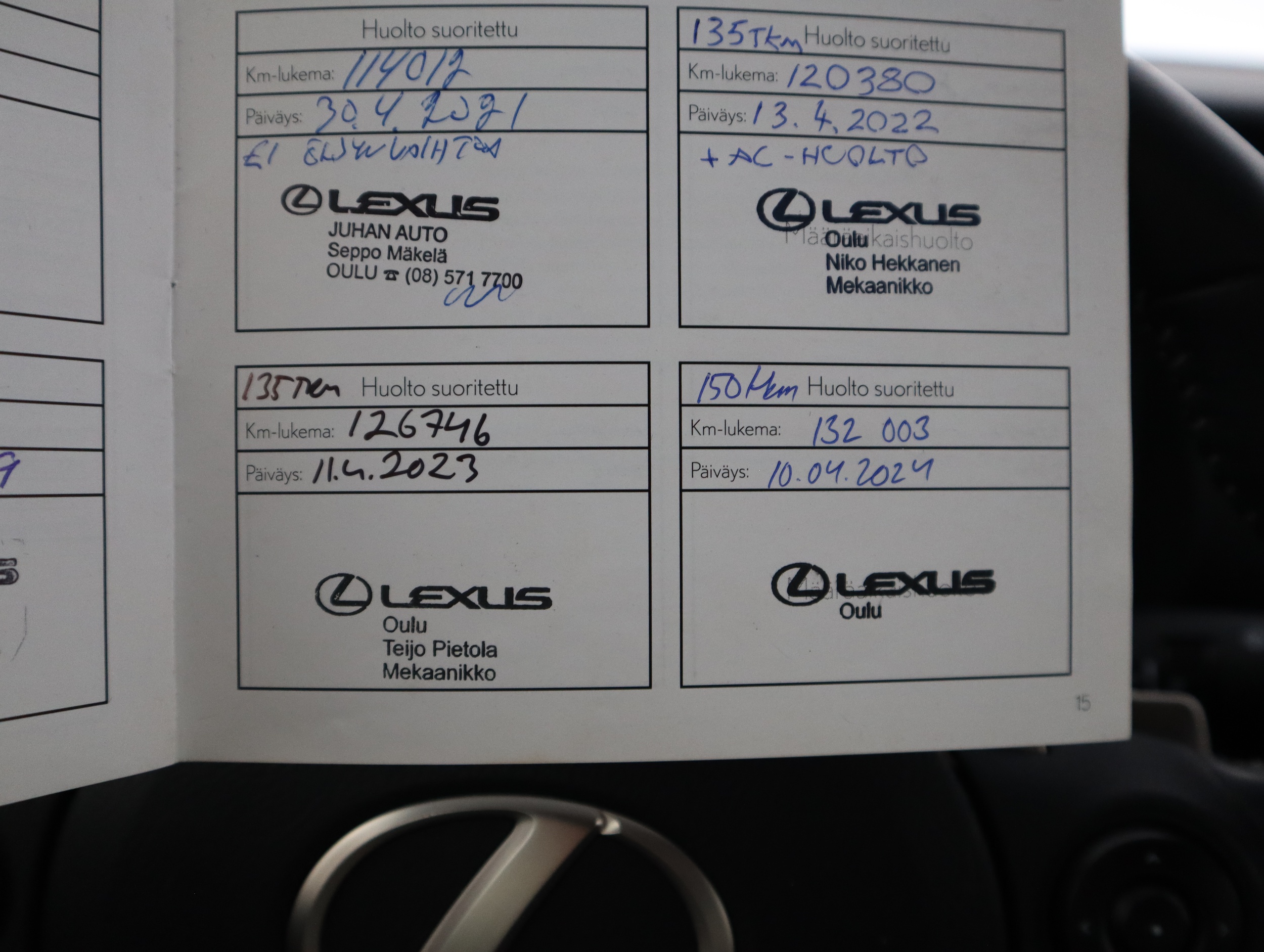 LEXUS IS 2015