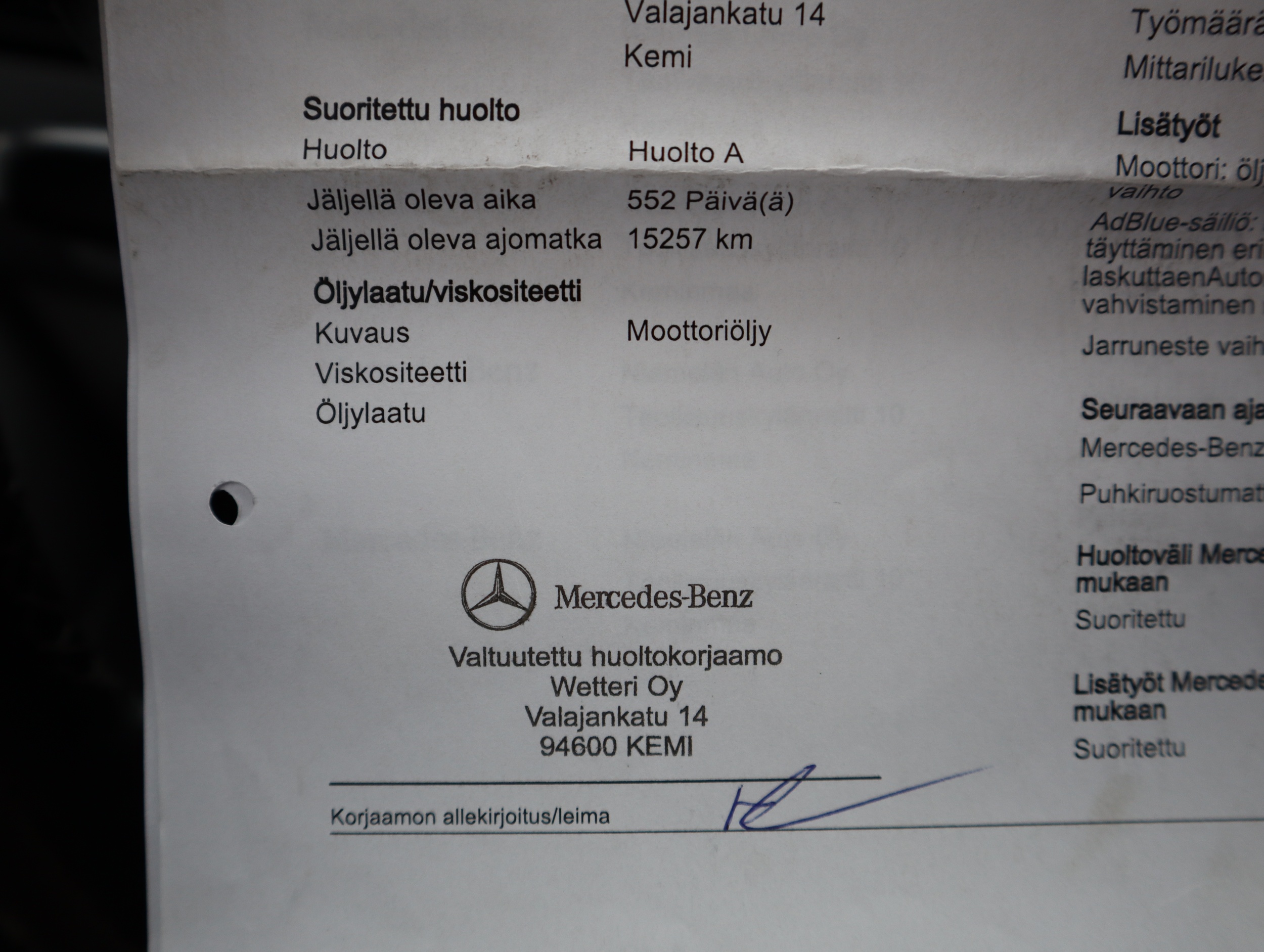 MERCEDES-BENZ SPRINTER 2017