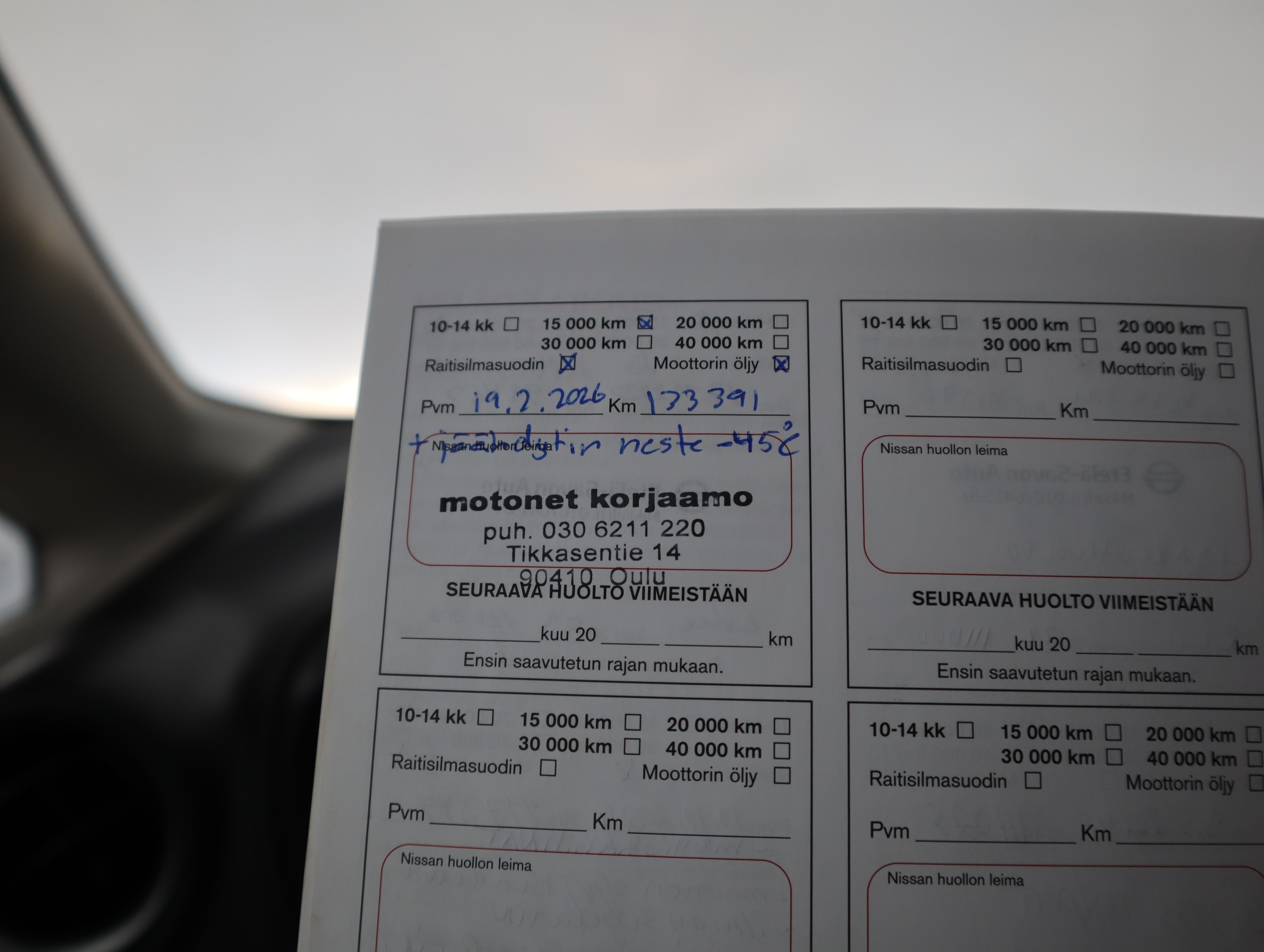 NISSAN NOTE 2015