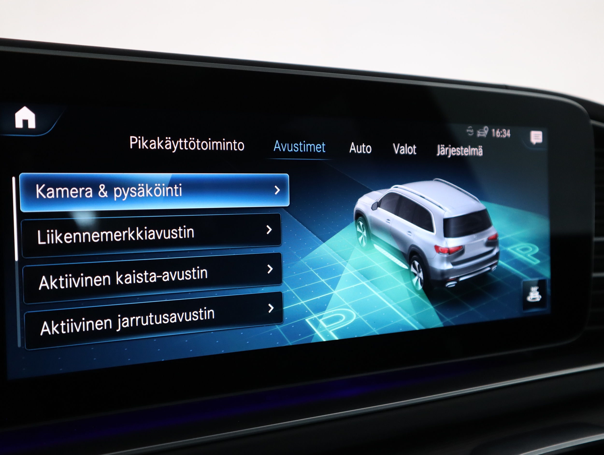 Mercedes-Benz GLS 2022