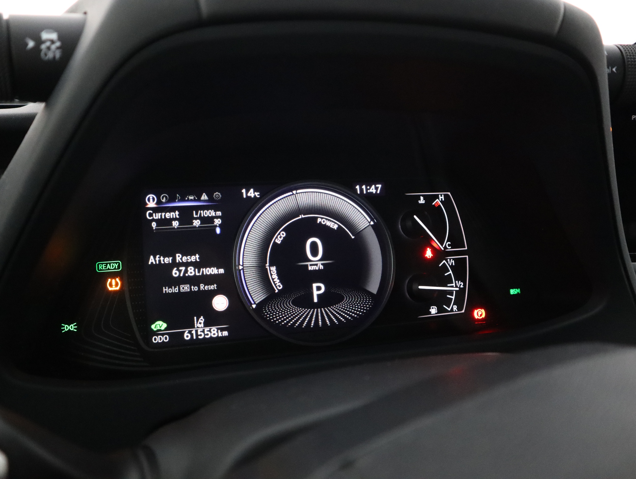 LEXUS UX 2024