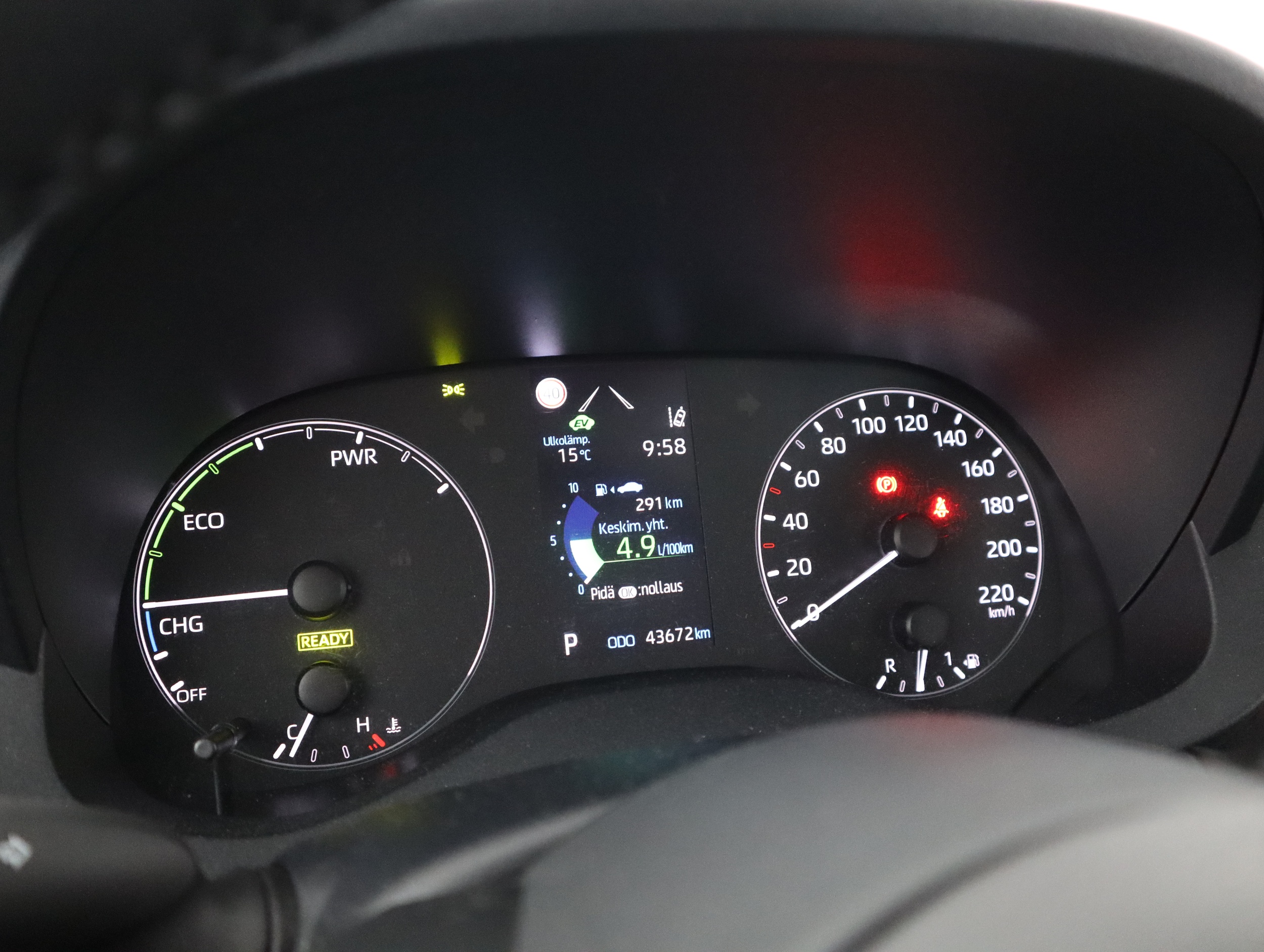 TOYOTA Yaris 2023