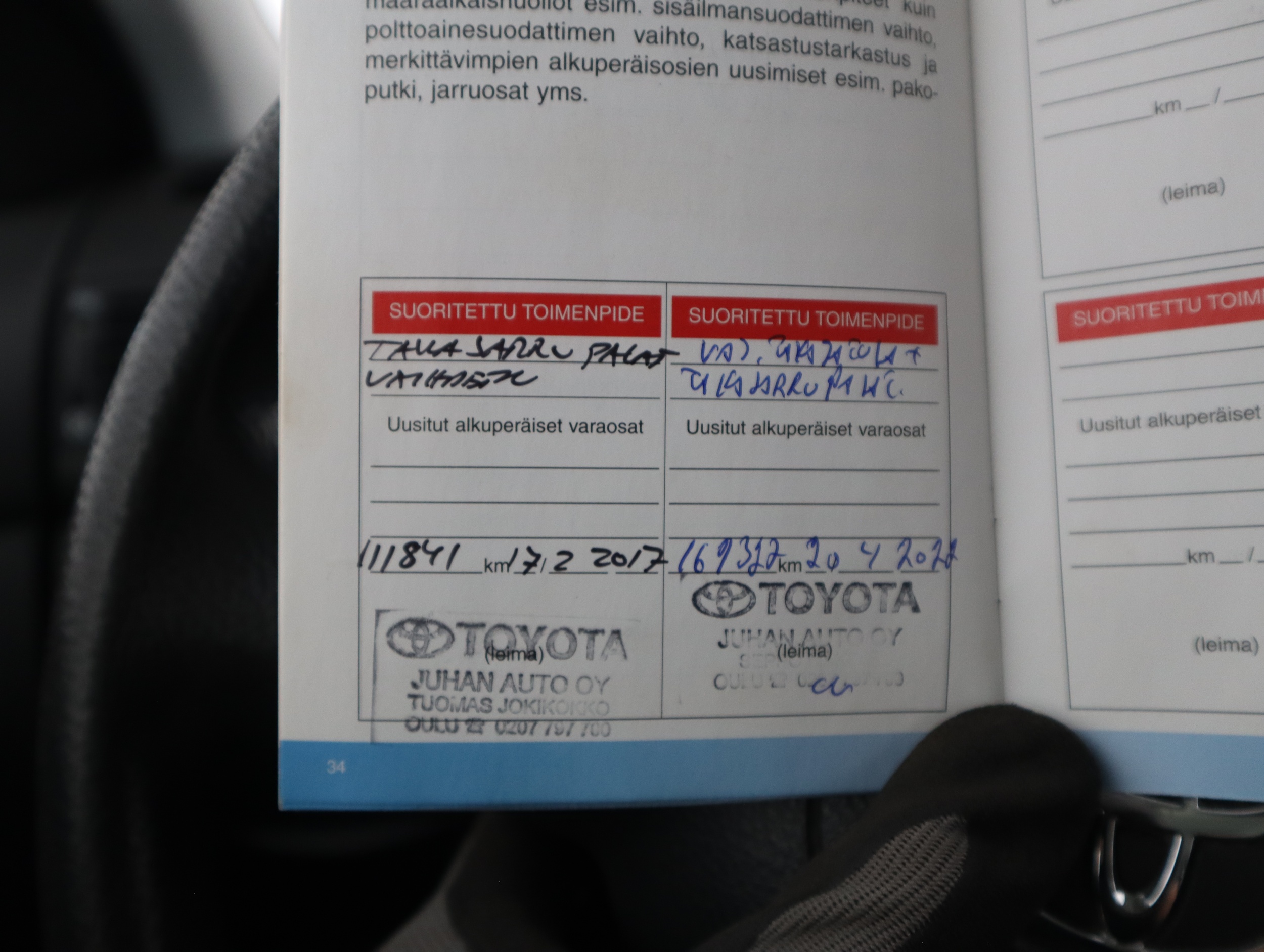 TOYOTA Corolla 2006