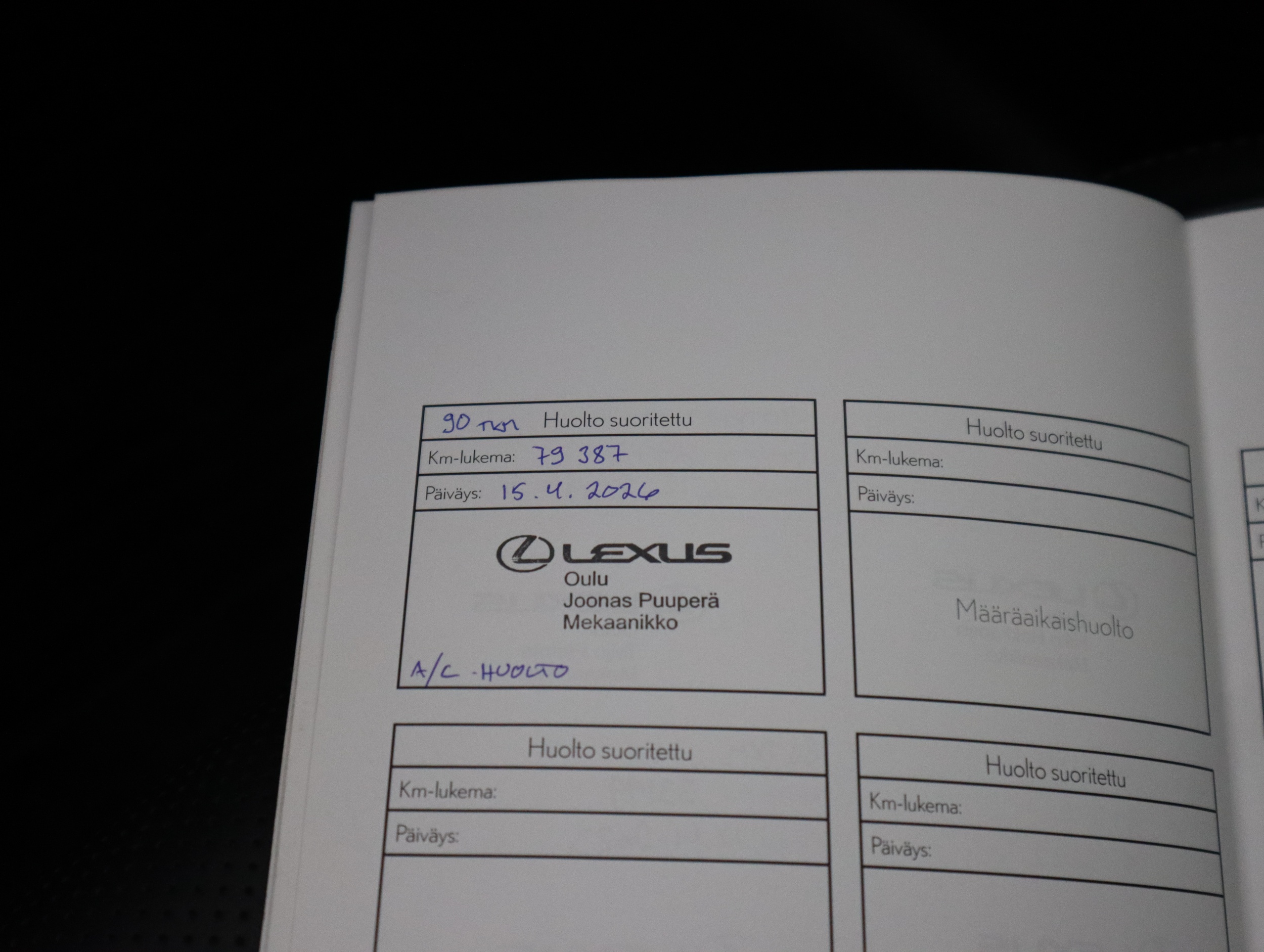 LEXUS IS 2017