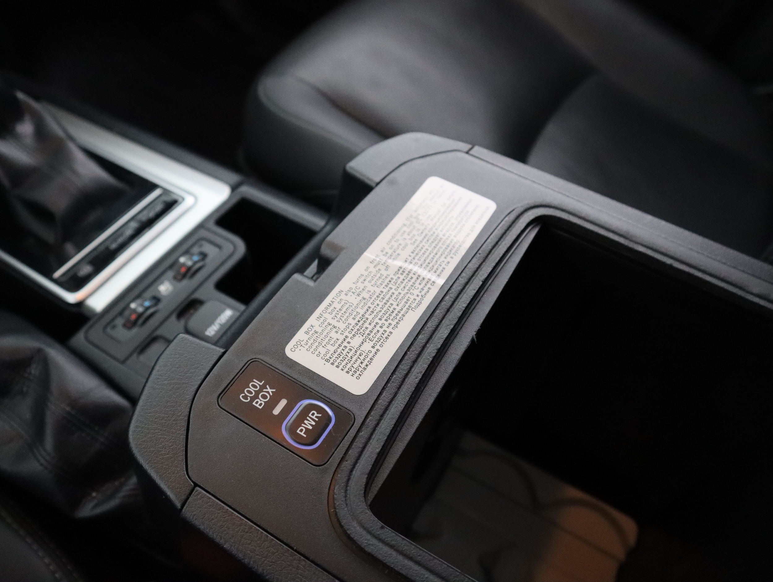 TOYOTA Land Cruiser 2021