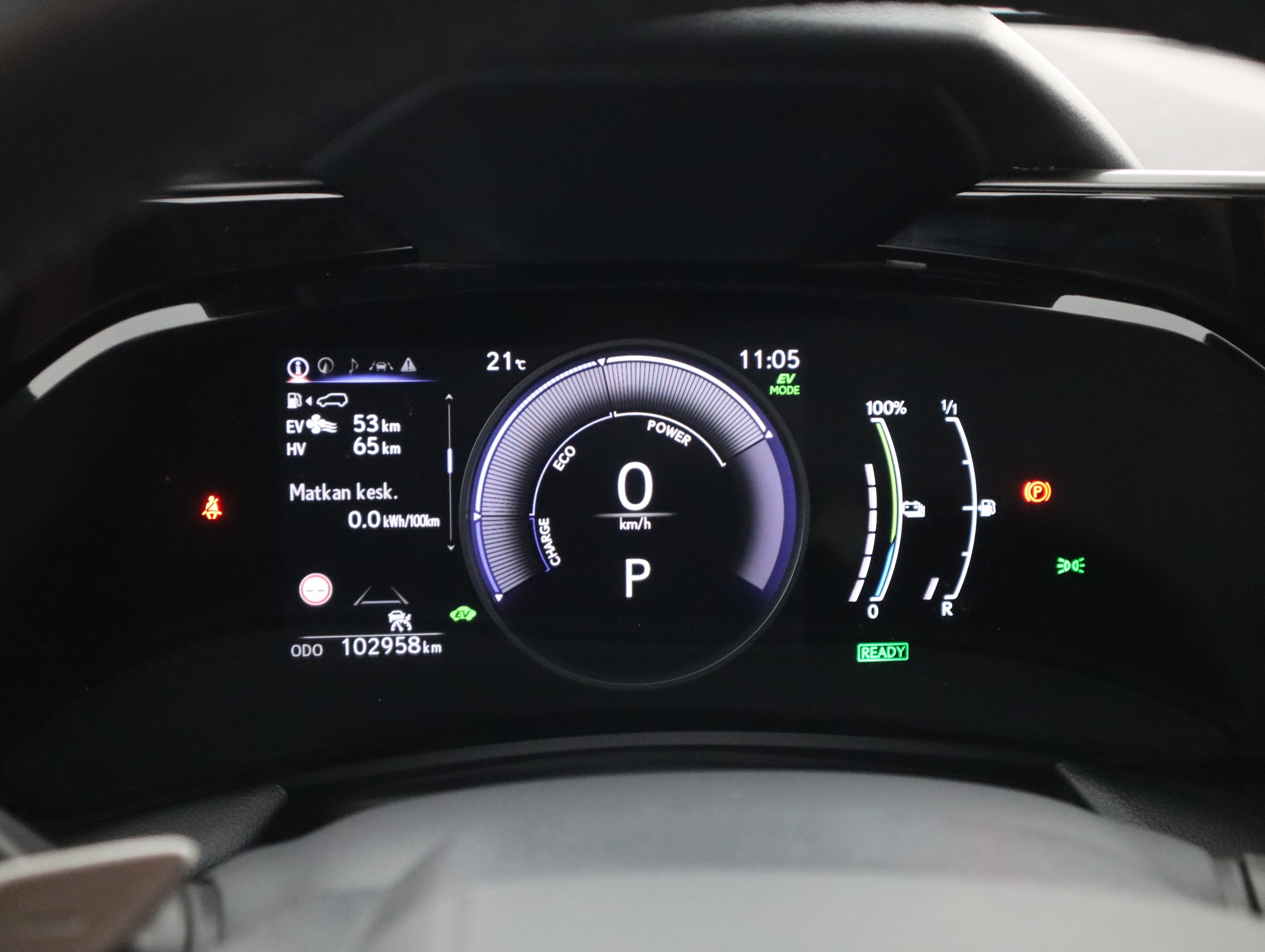 LEXUS NX 2023