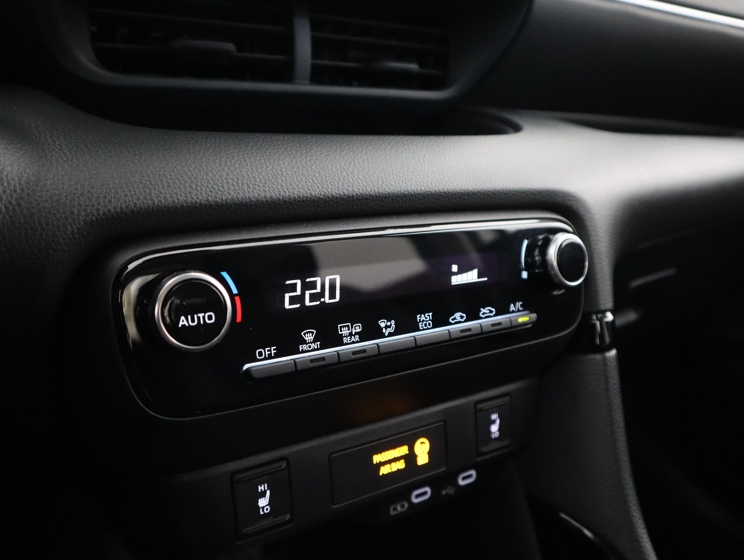 Toyota Yaris 2025