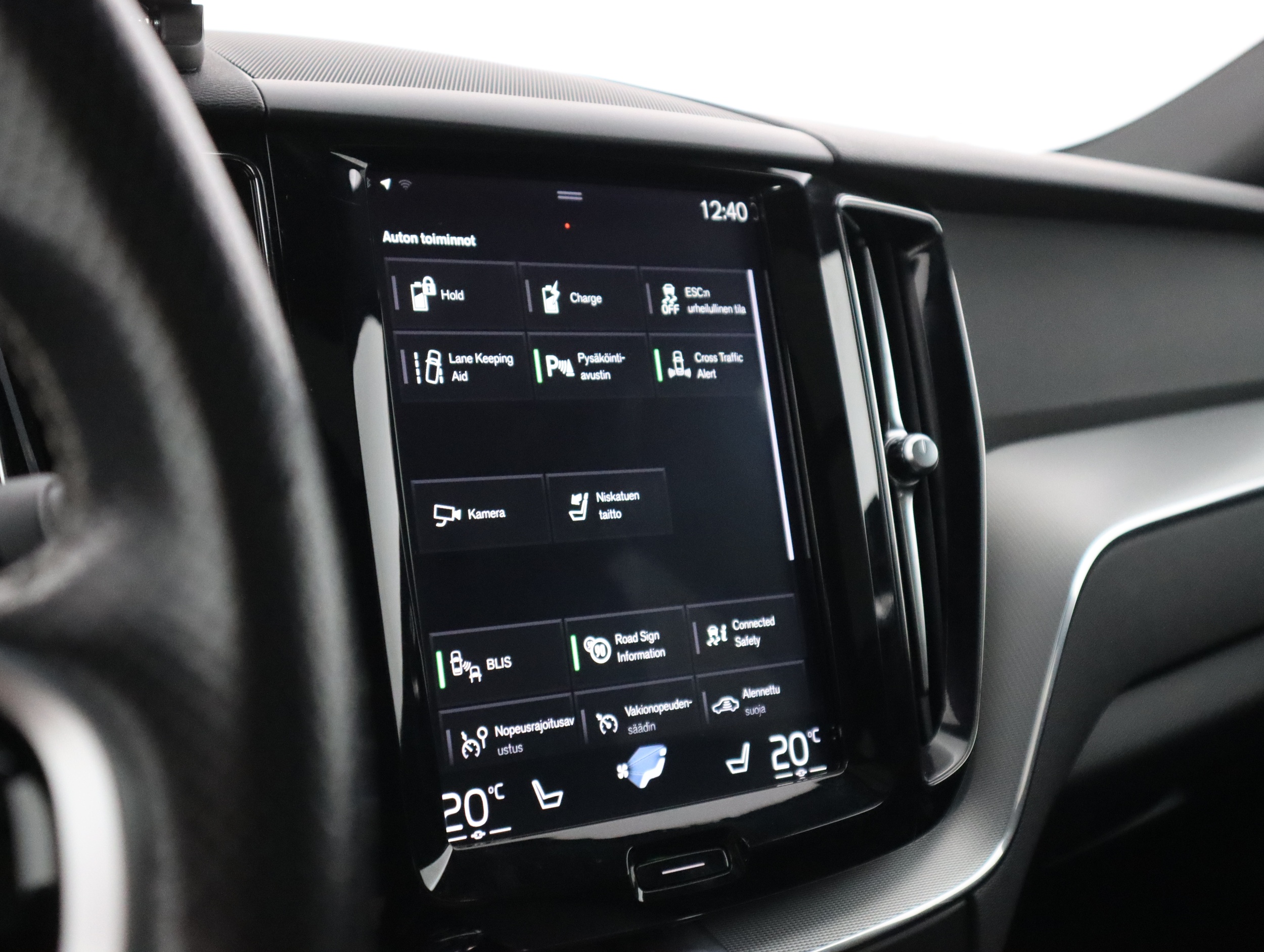 VOLVO XC60 2018