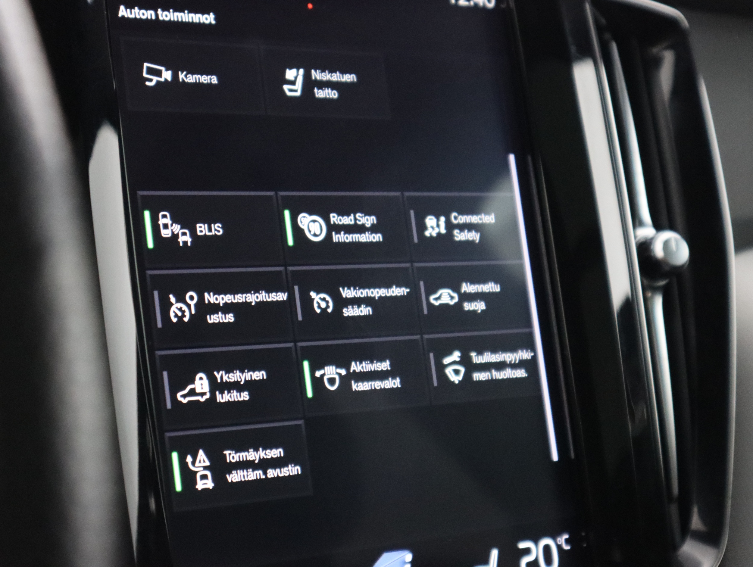 VOLVO XC60 2018