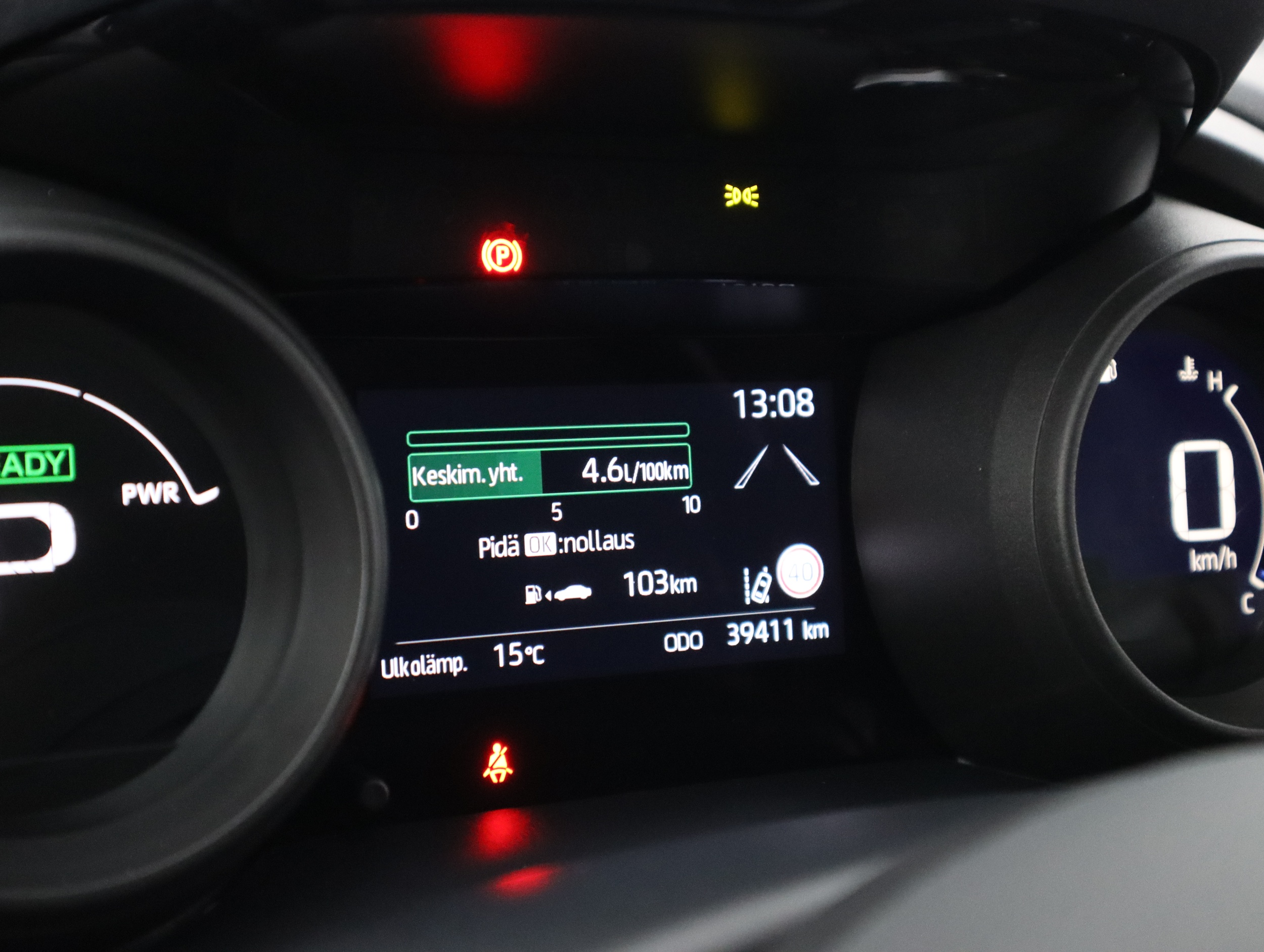 TOYOTA Yaris 2023