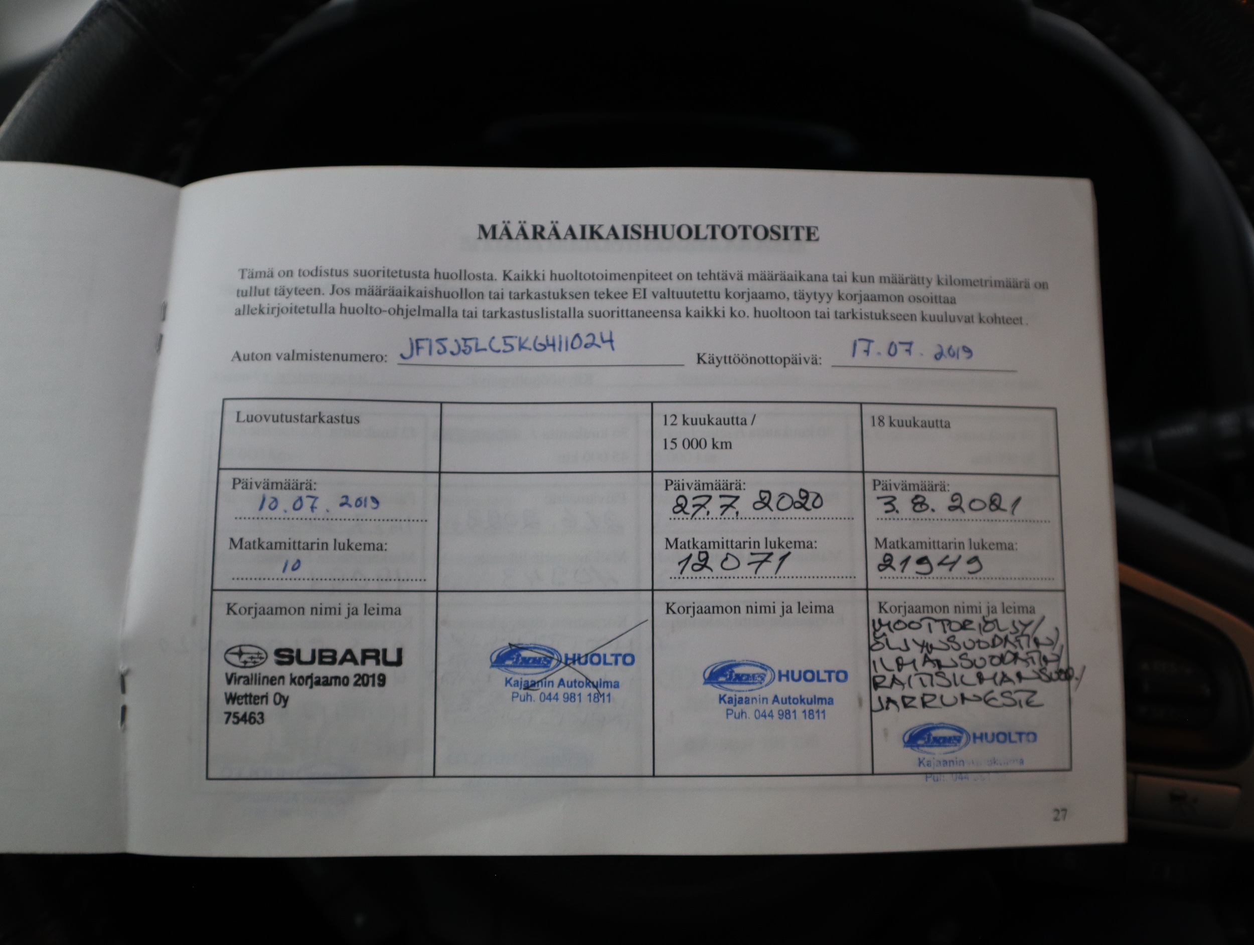 SUBARU FORESTER 2019