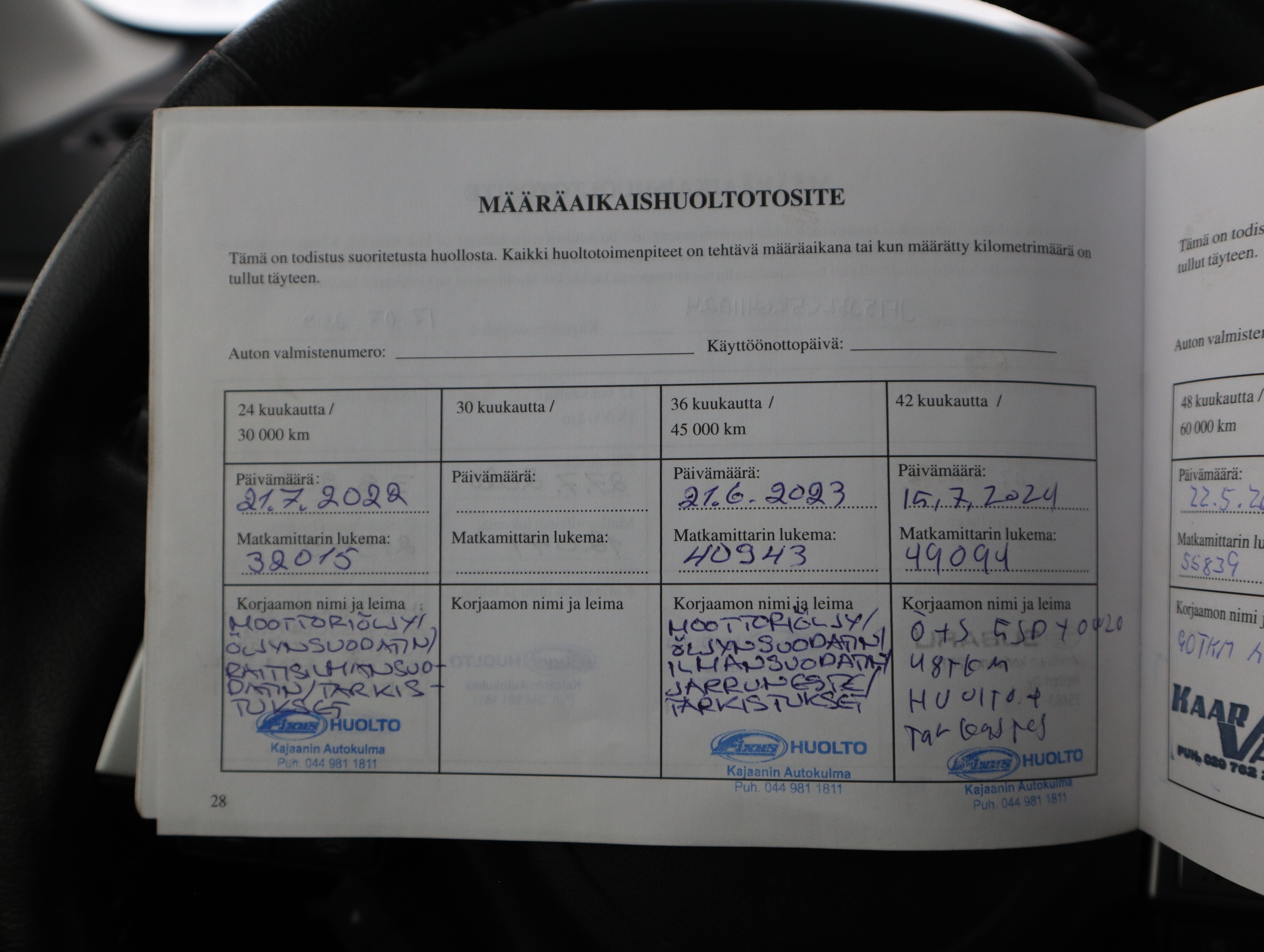 SUBARU FORESTER 2019