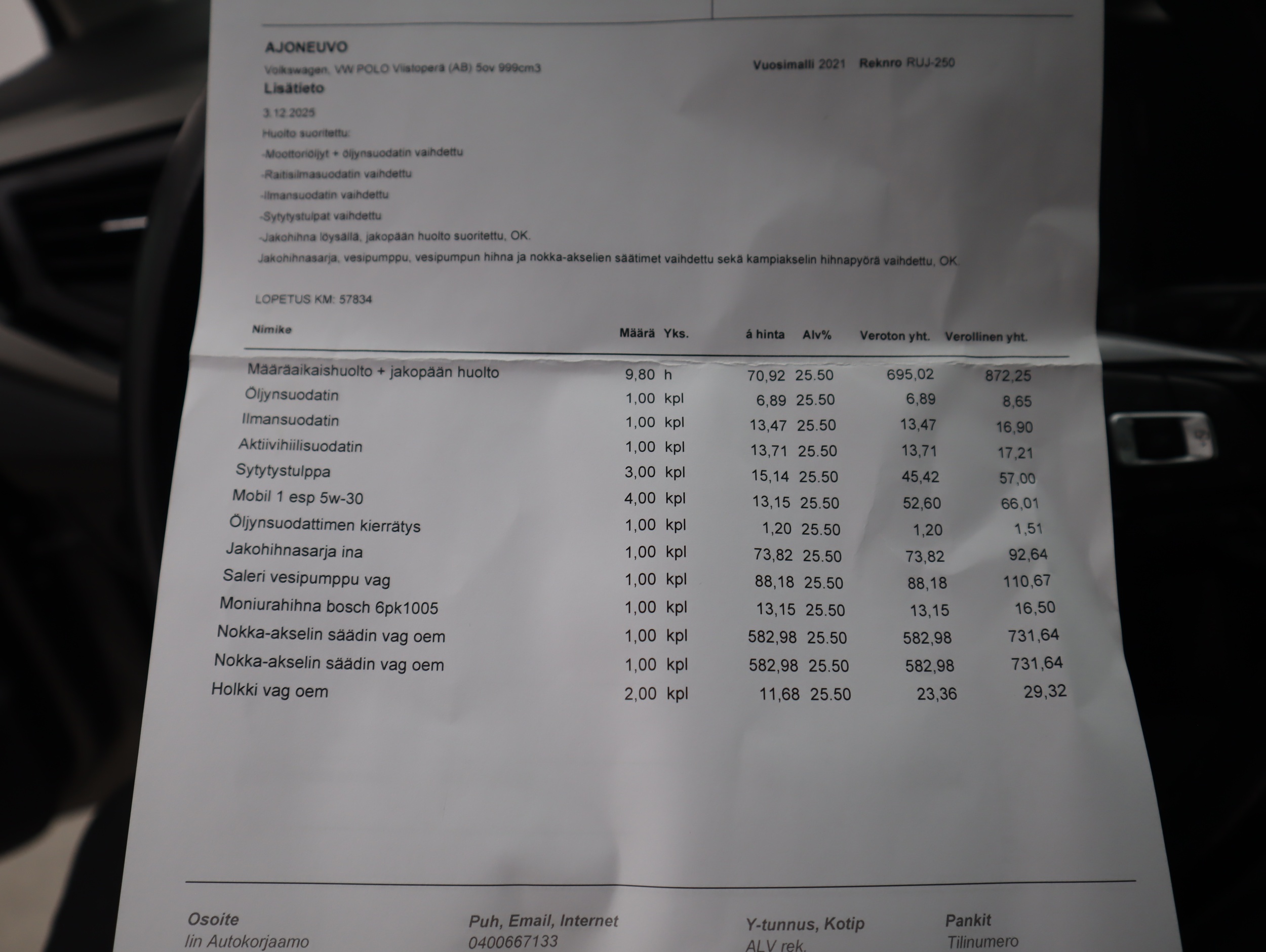 VOLKSWAGEN POLO 2021