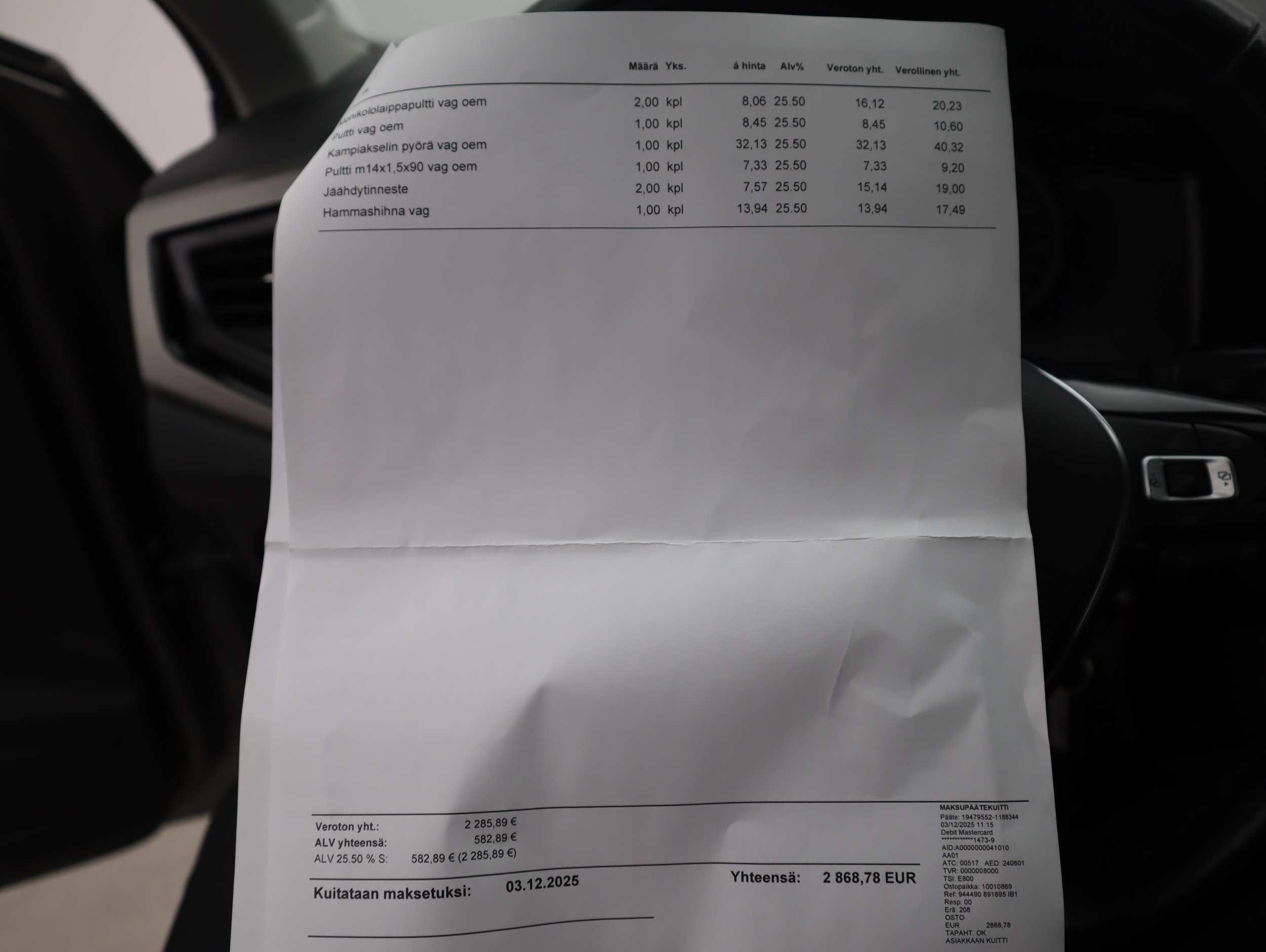 VOLKSWAGEN POLO 2021