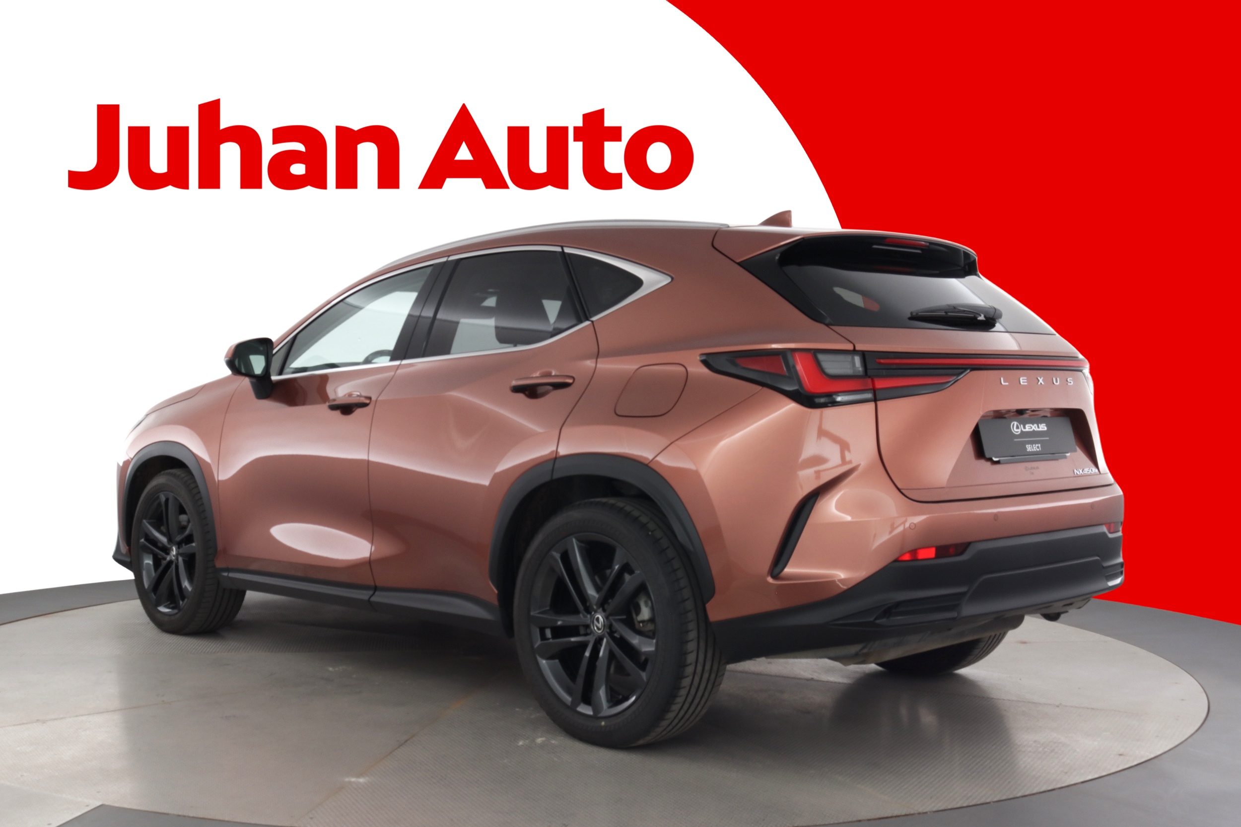 Lexus NX 2024