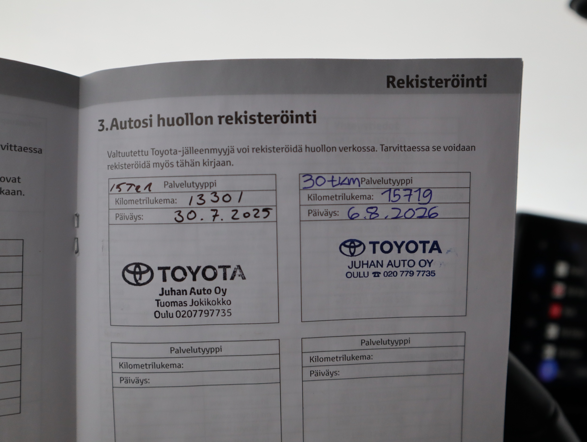 TOYOTA Corolla 2024