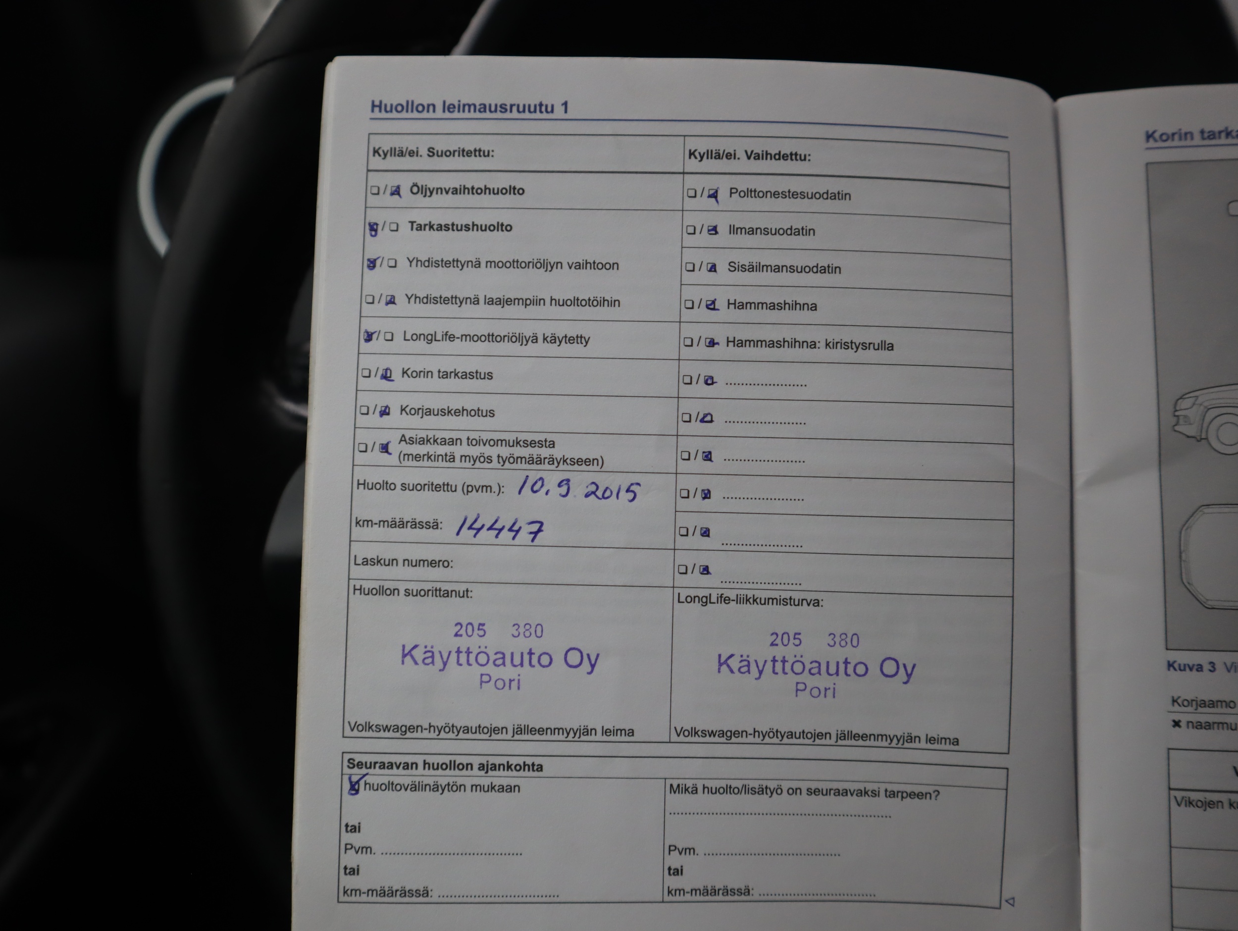 VOLKSWAGEN AMAROK 2015