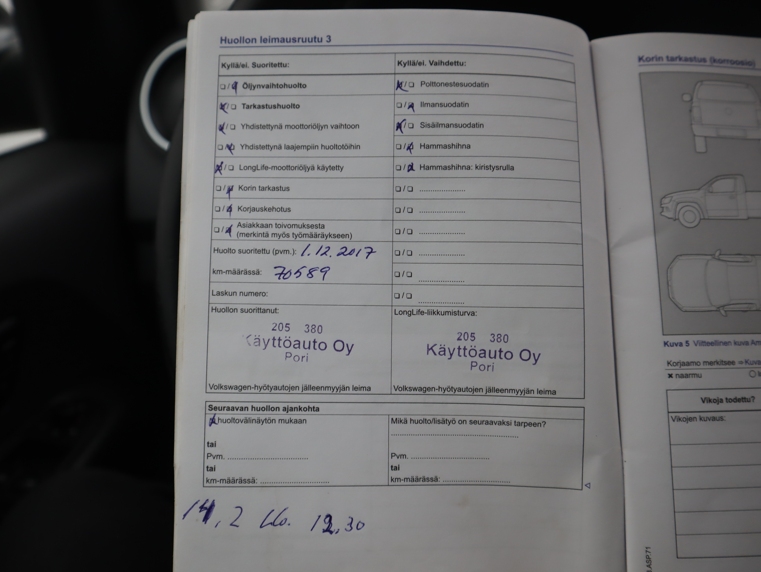 VOLKSWAGEN AMAROK 2015