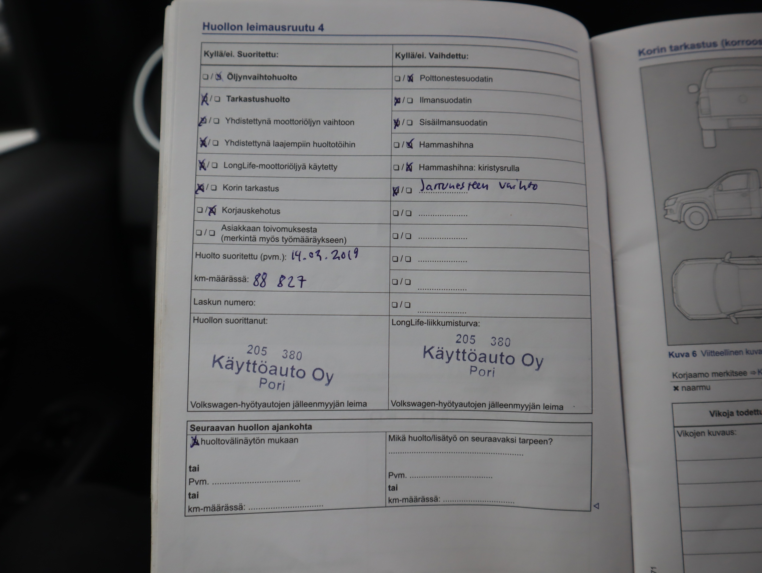 VOLKSWAGEN AMAROK 2015