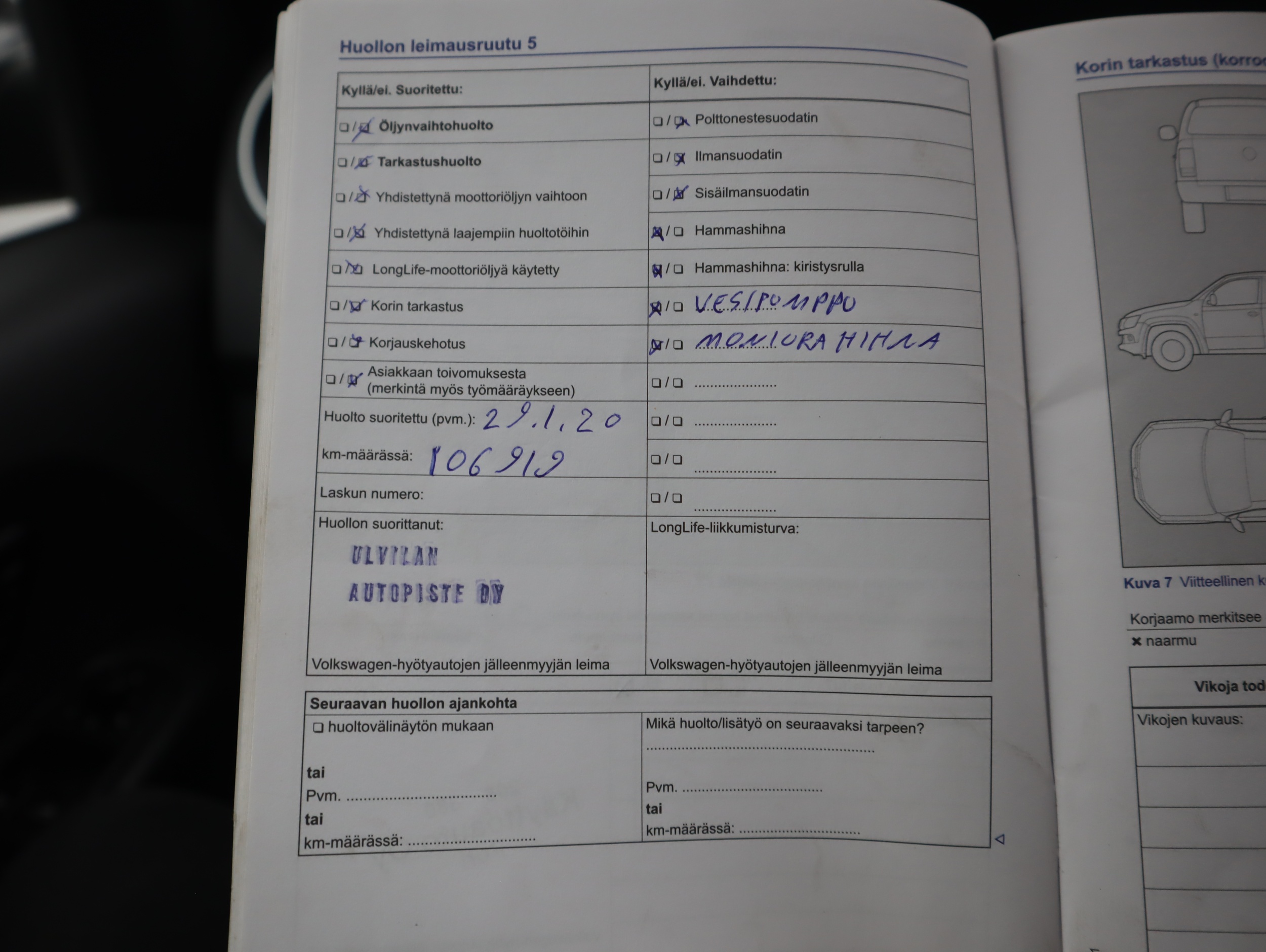 VOLKSWAGEN AMAROK 2015