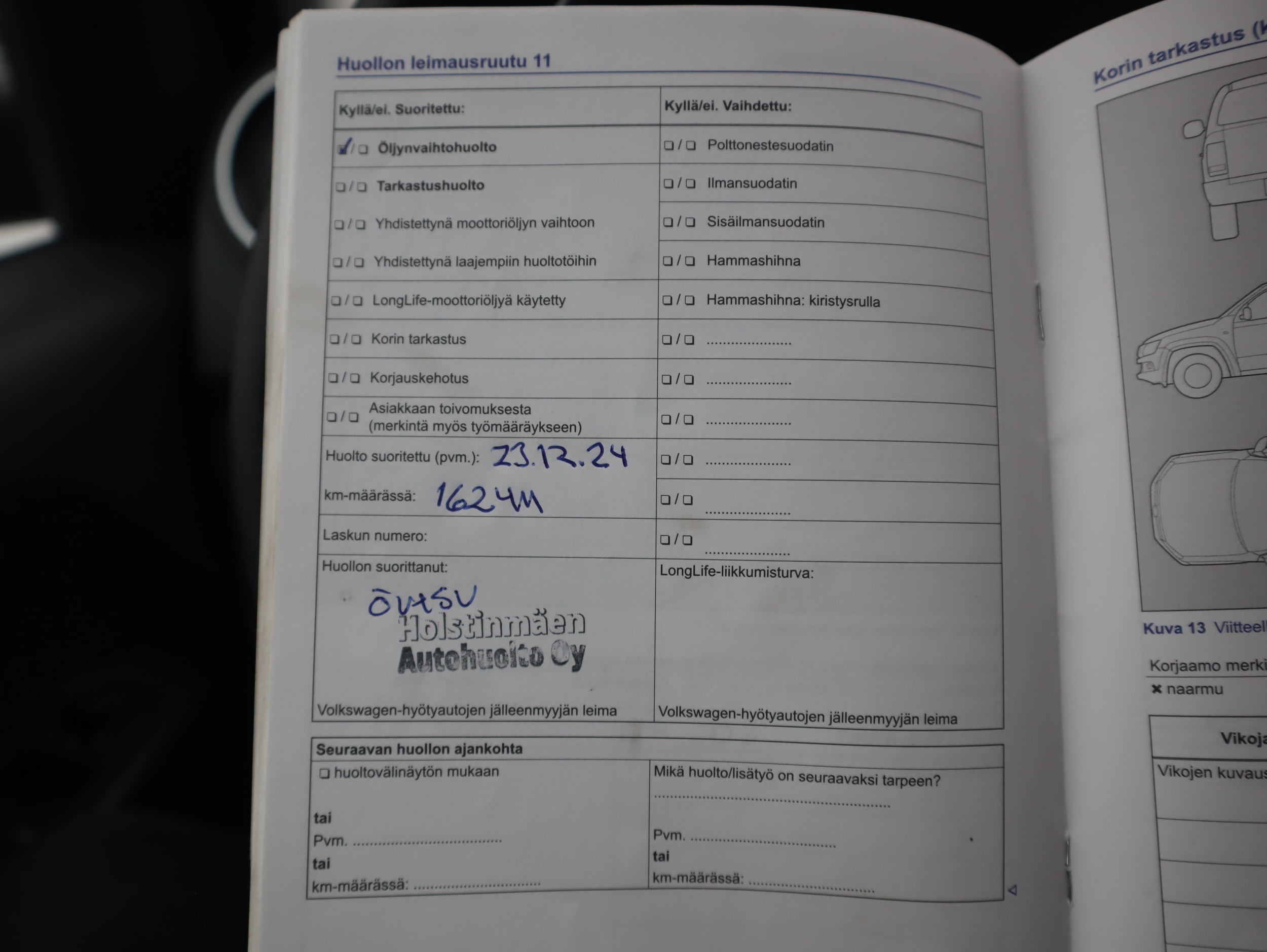 VOLKSWAGEN AMAROK 2015