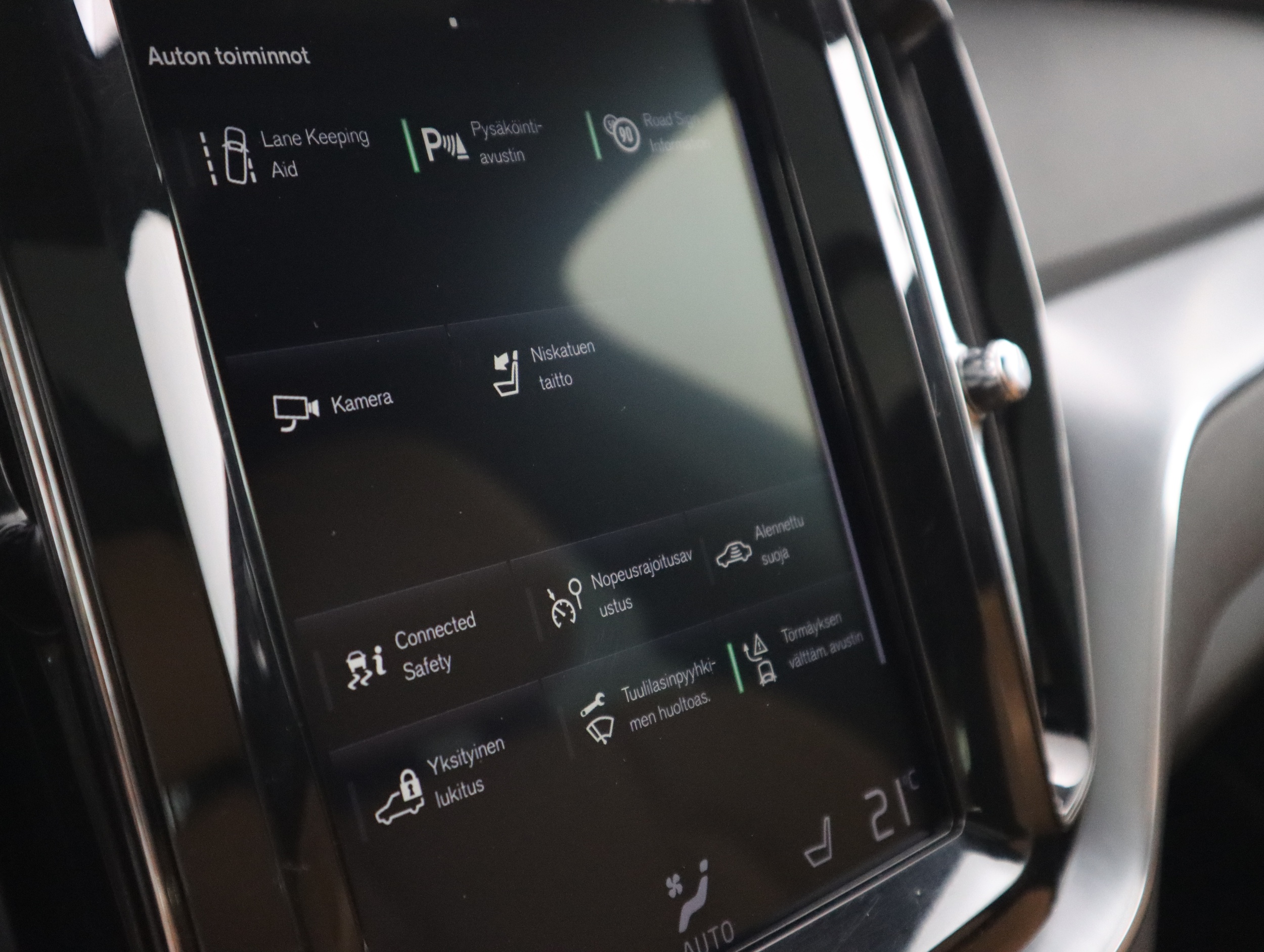 VOLVO XC60 2018