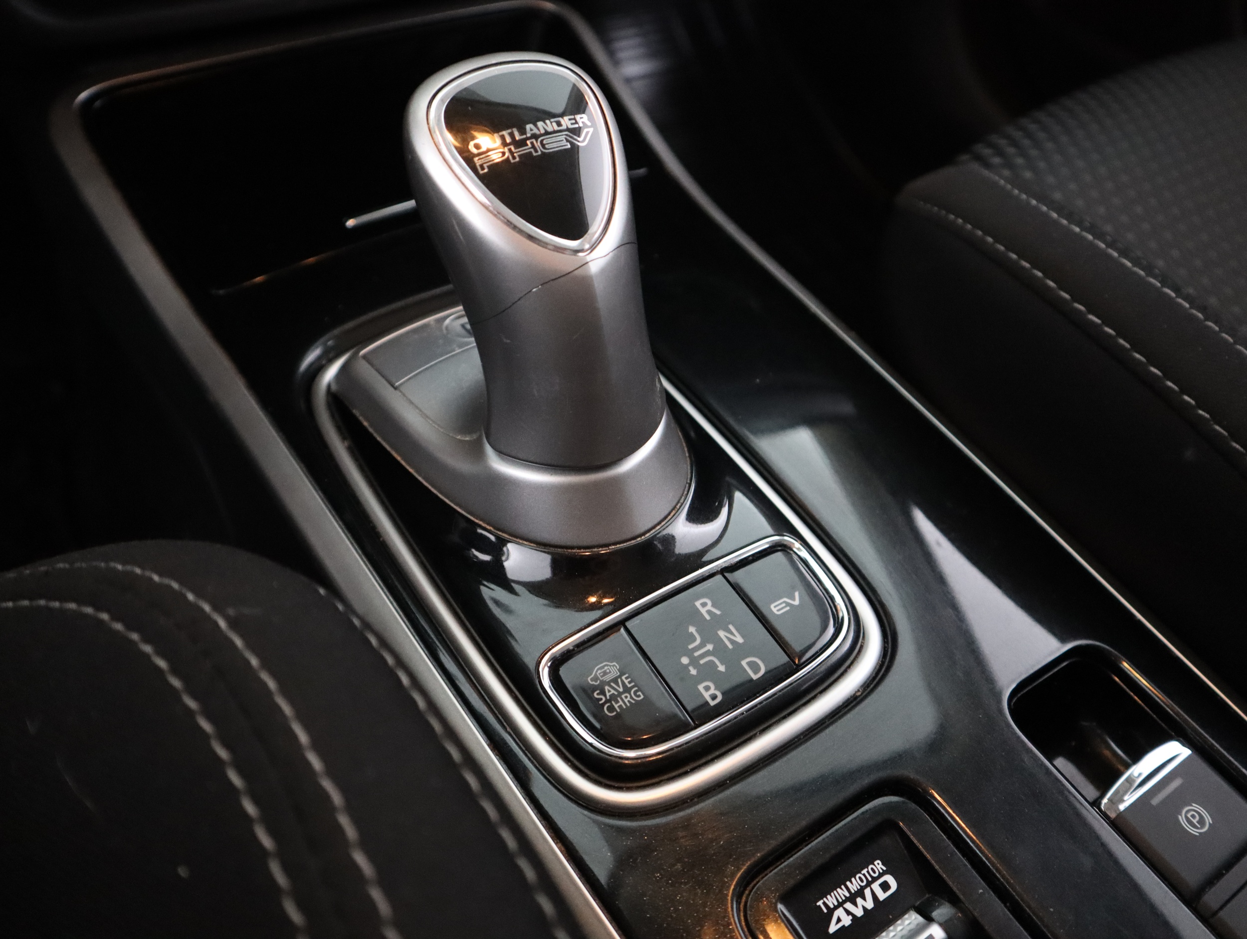 MITSUBISHI OUTLANDER PHEV 2021