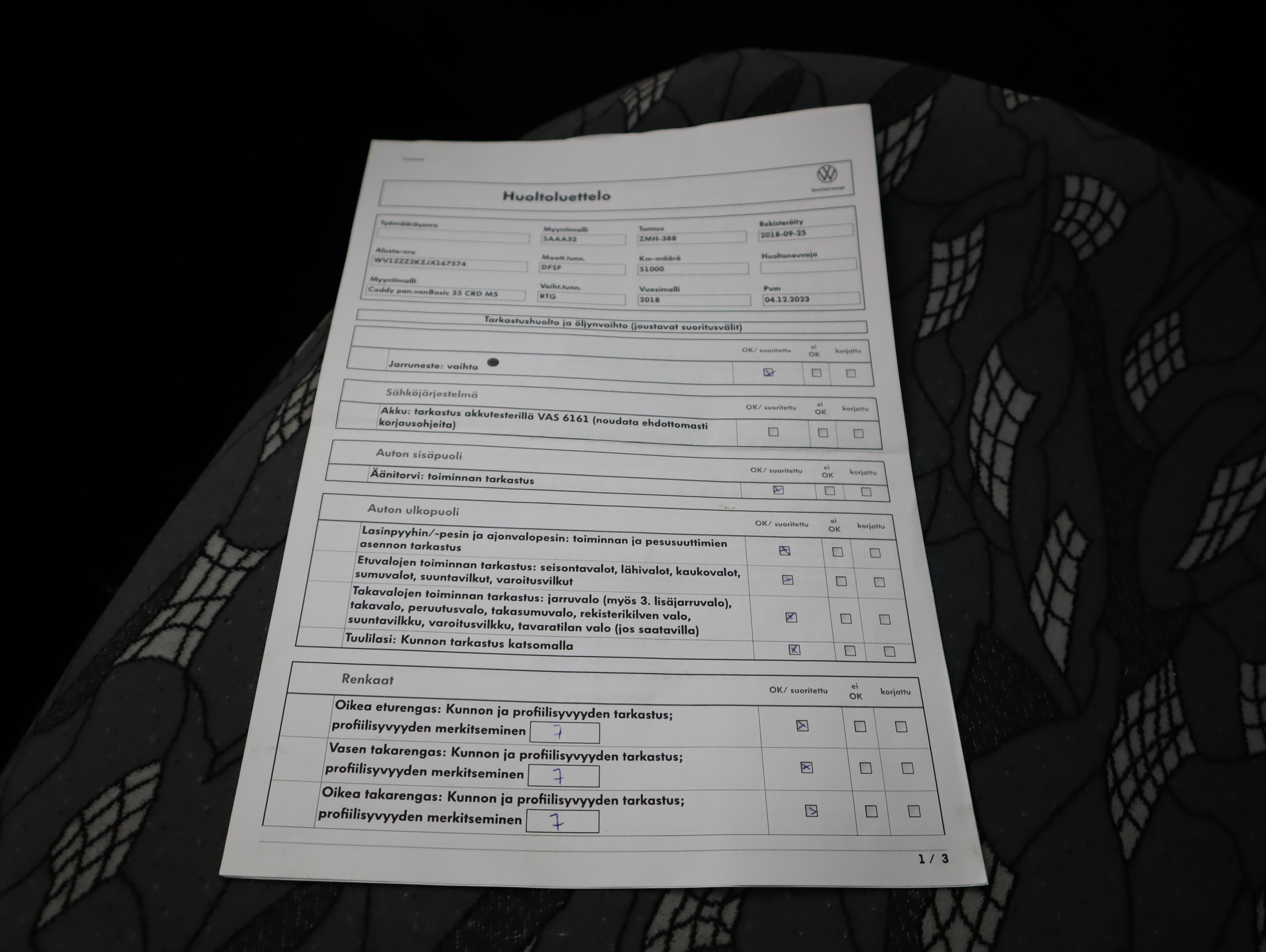 VOLKSWAGEN CADDY 2018