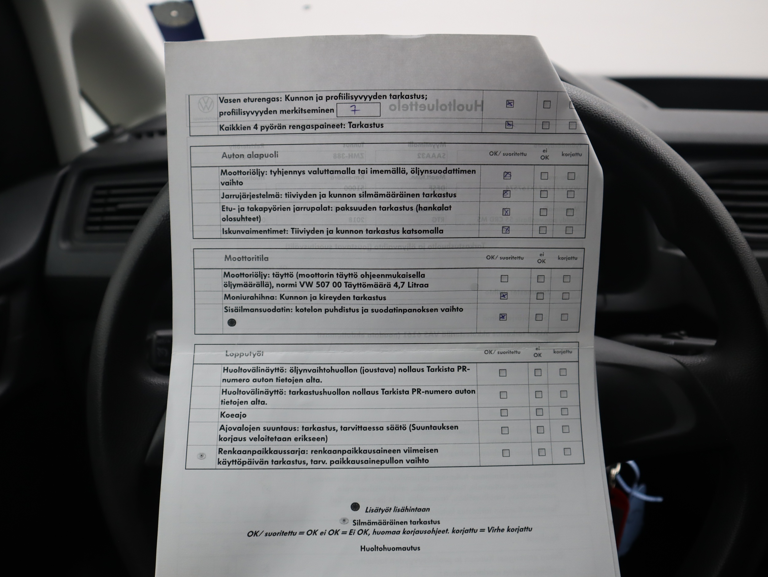 VOLKSWAGEN CADDY 2018