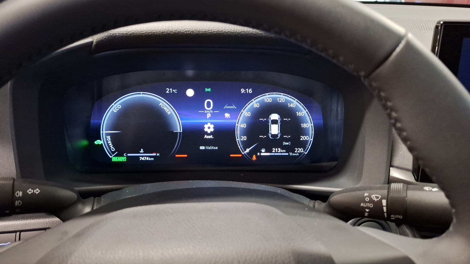 Toyota C-HR 2025