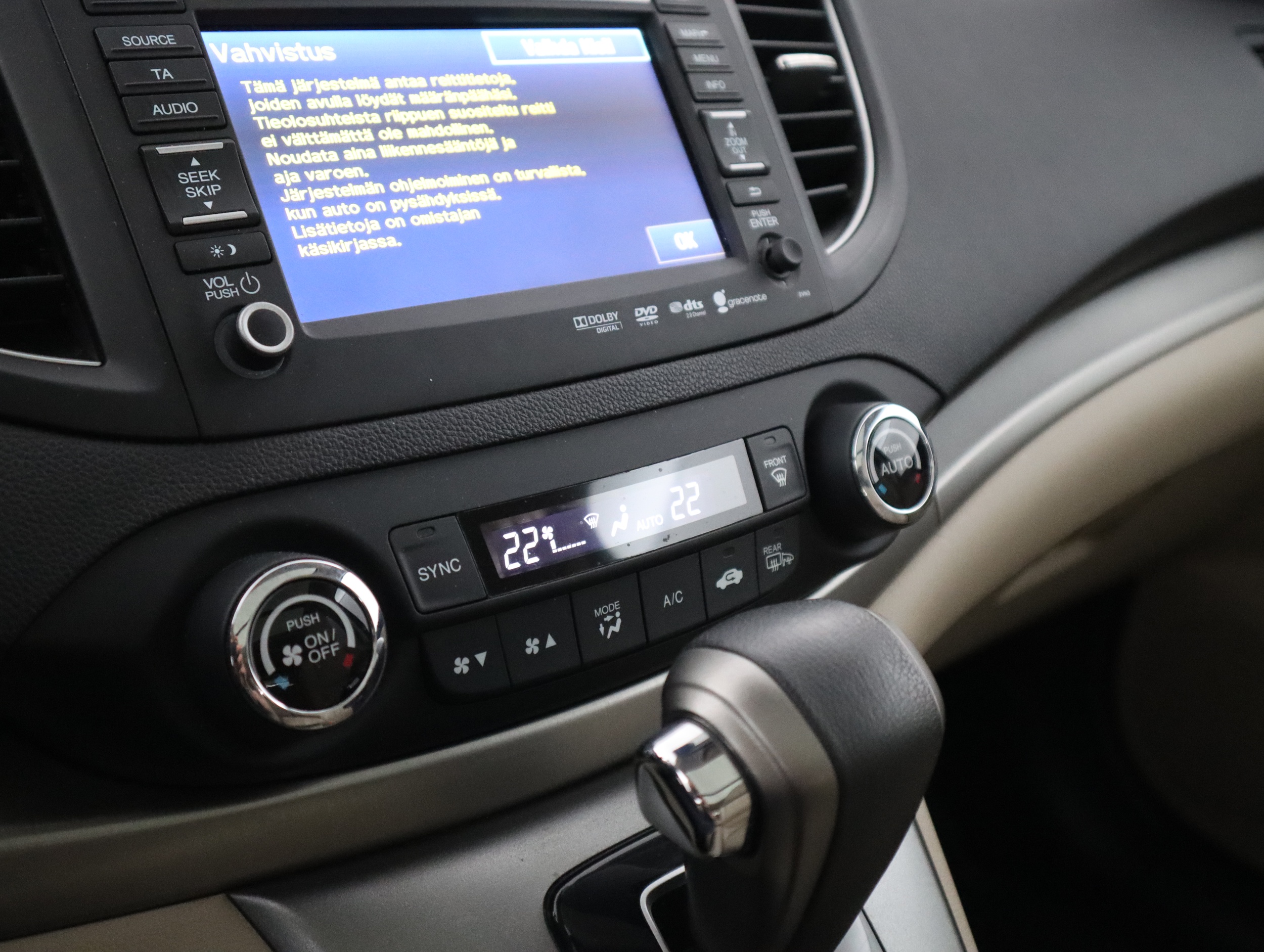 HONDA CR-V 2013