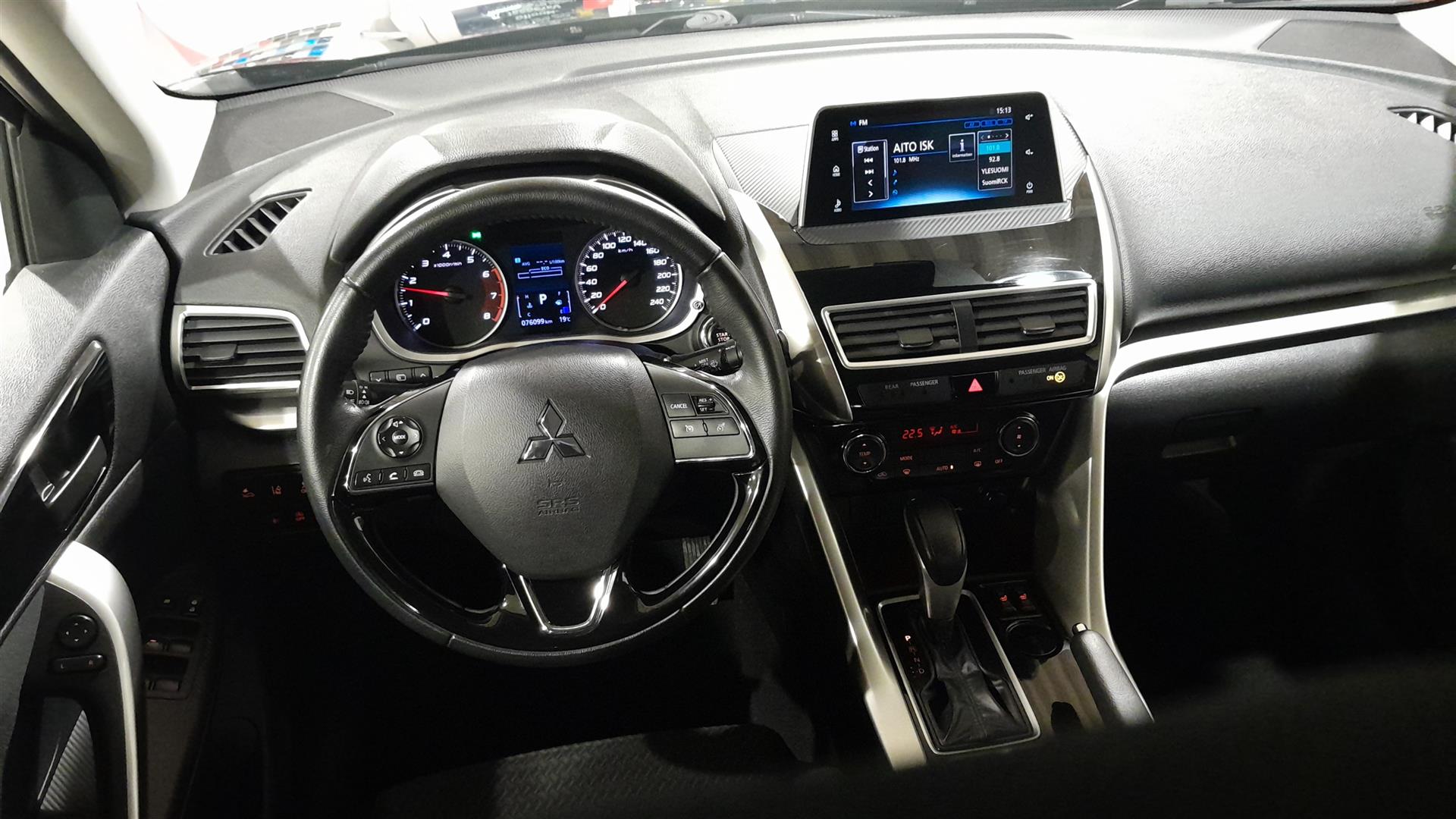 Mitsubishi Eclipse Cross 2021